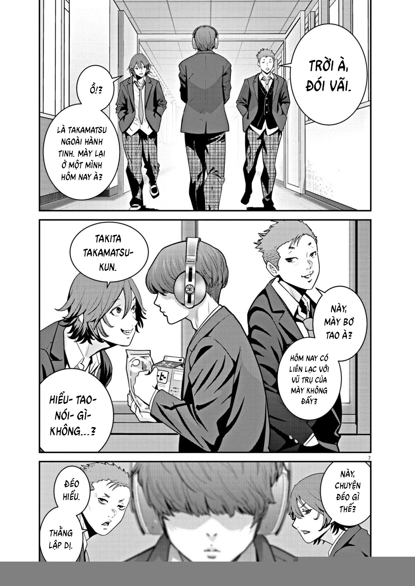 Super Ball Girls Chapter 11 - 7