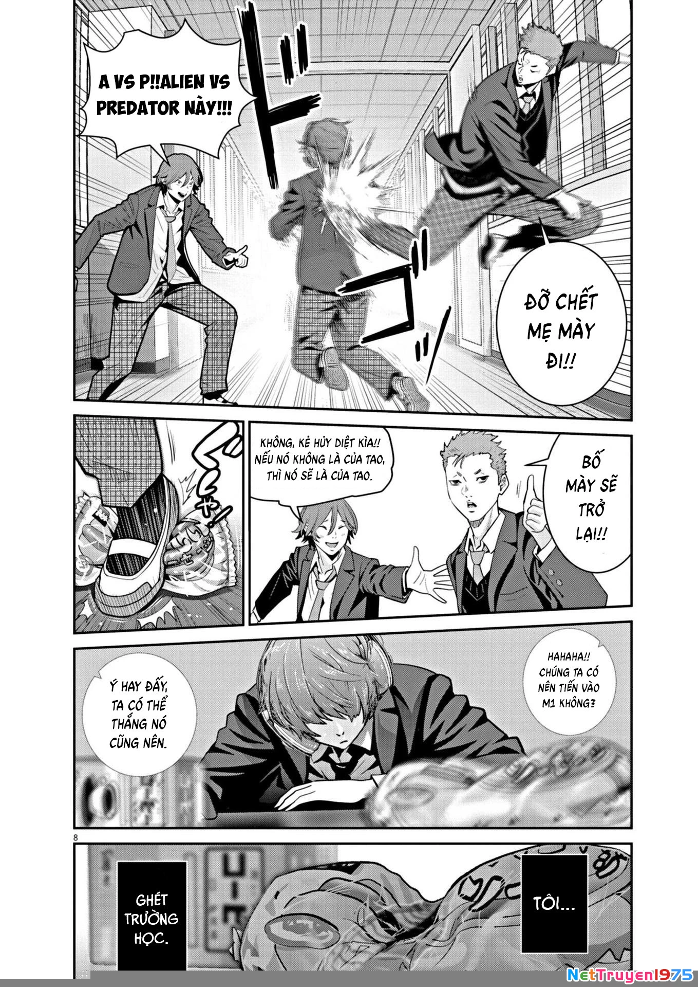 Super Ball Girls Chapter 11 - 8