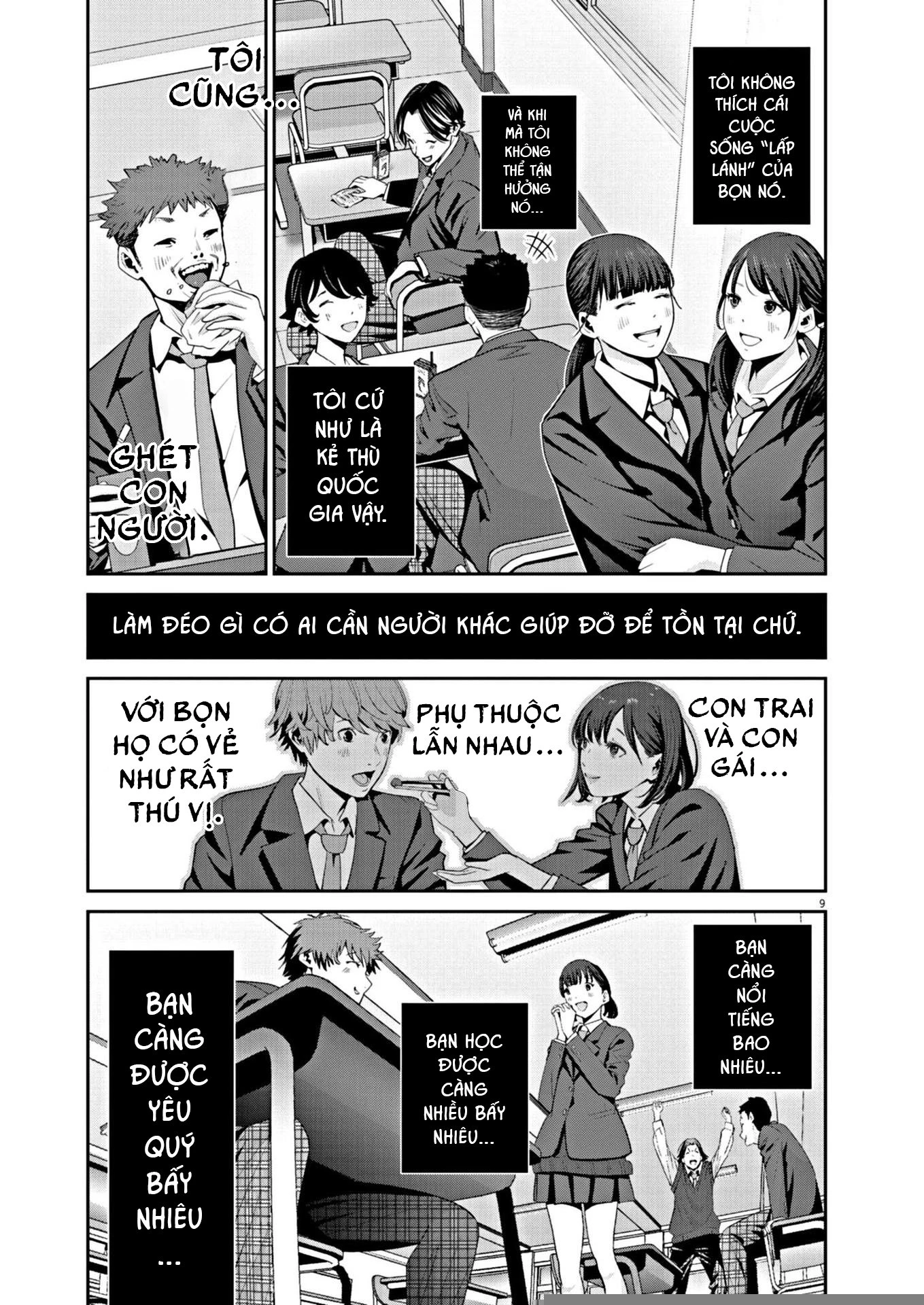 Super Ball Girls Chapter 11 - 9