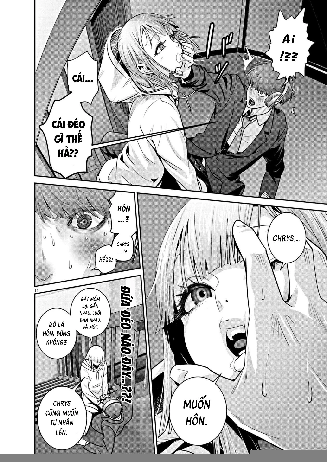 Super Ball Girls Chapter 11 - 13