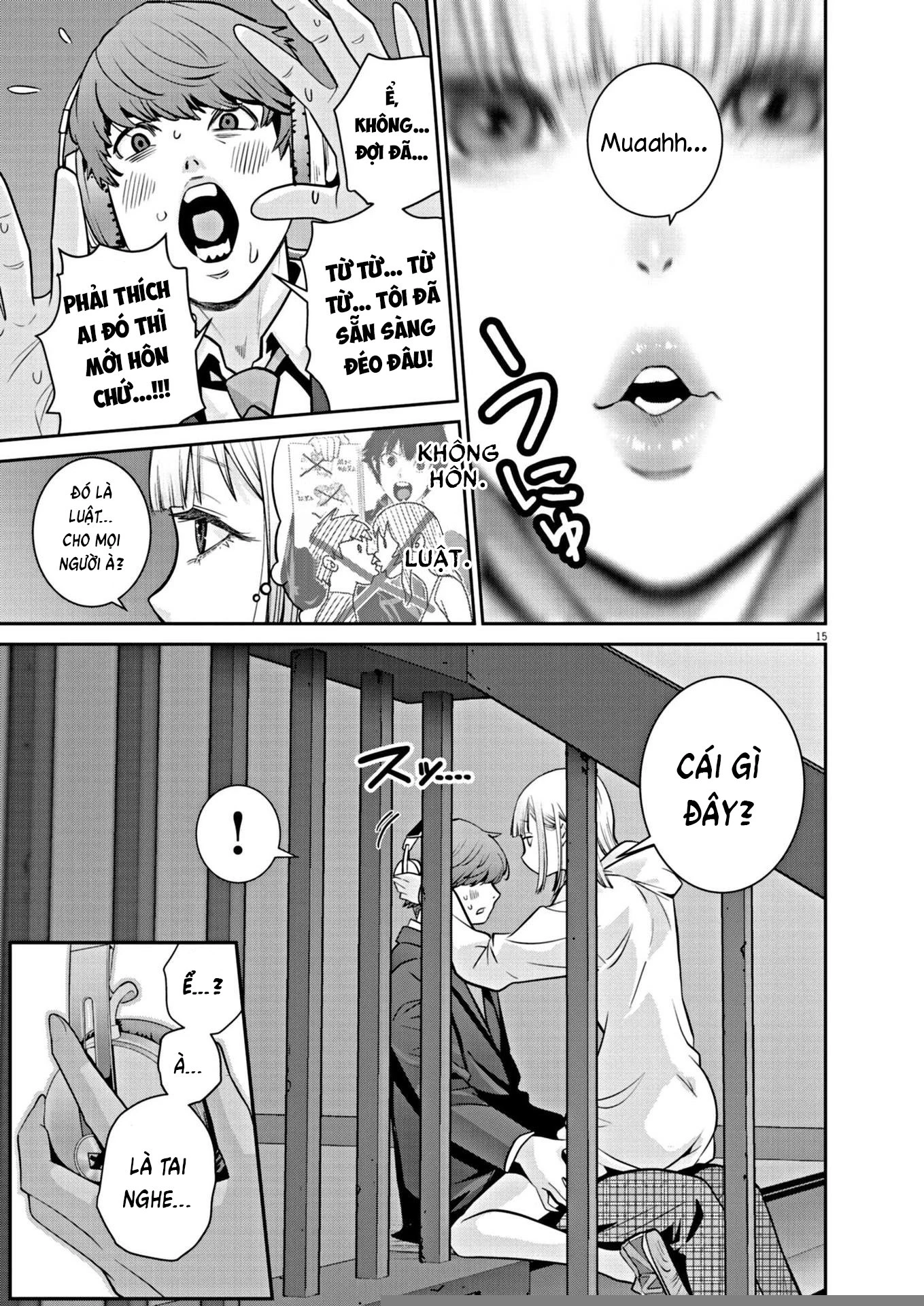 Super Ball Girls Chapter 11 - 14