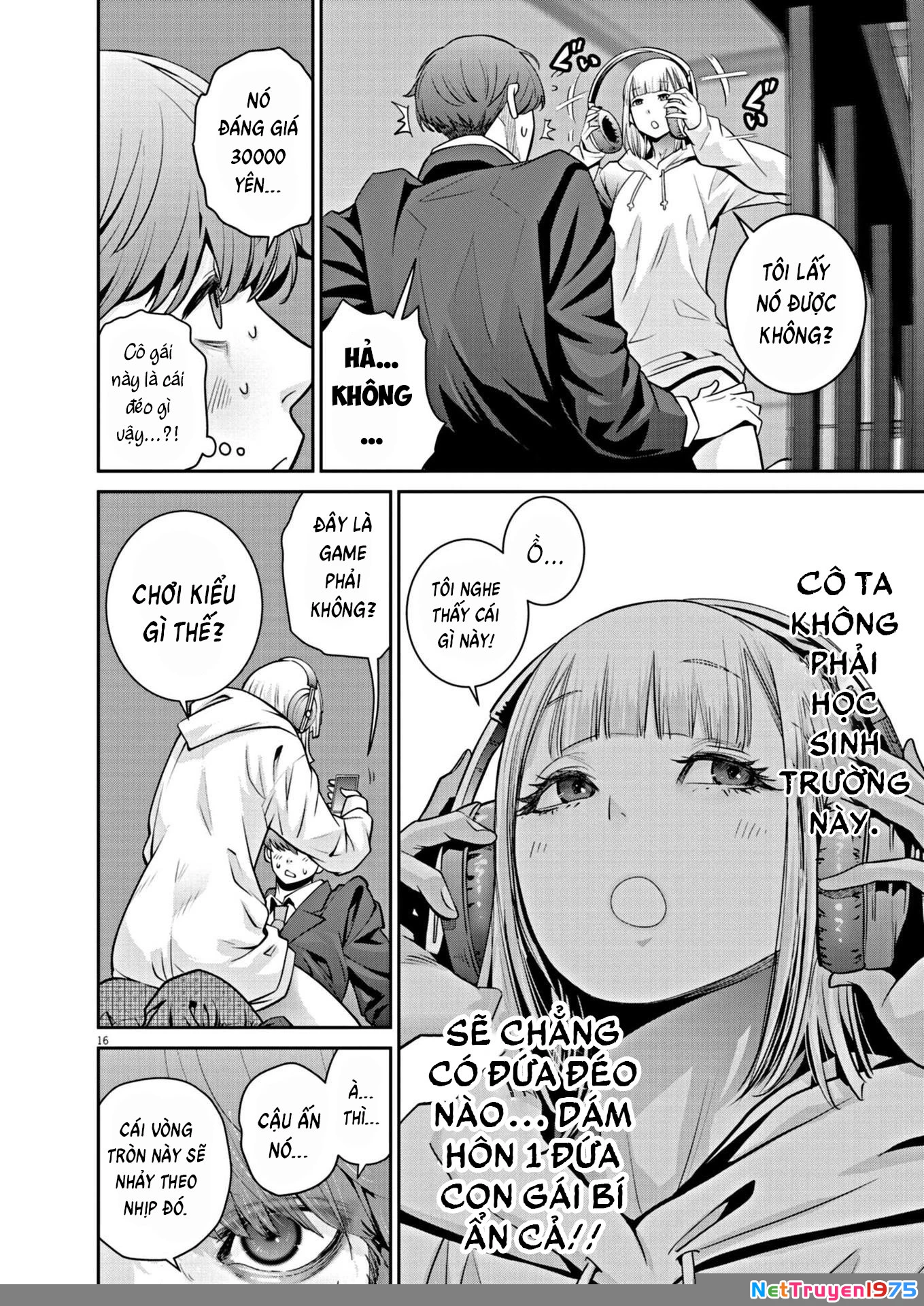 Super Ball Girls Chapter 11 - 15