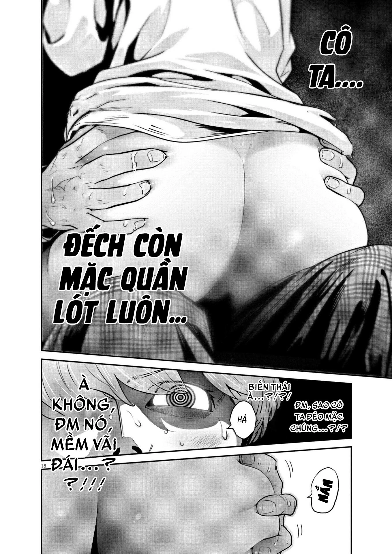 Super Ball Girls Chapter 11 - 17