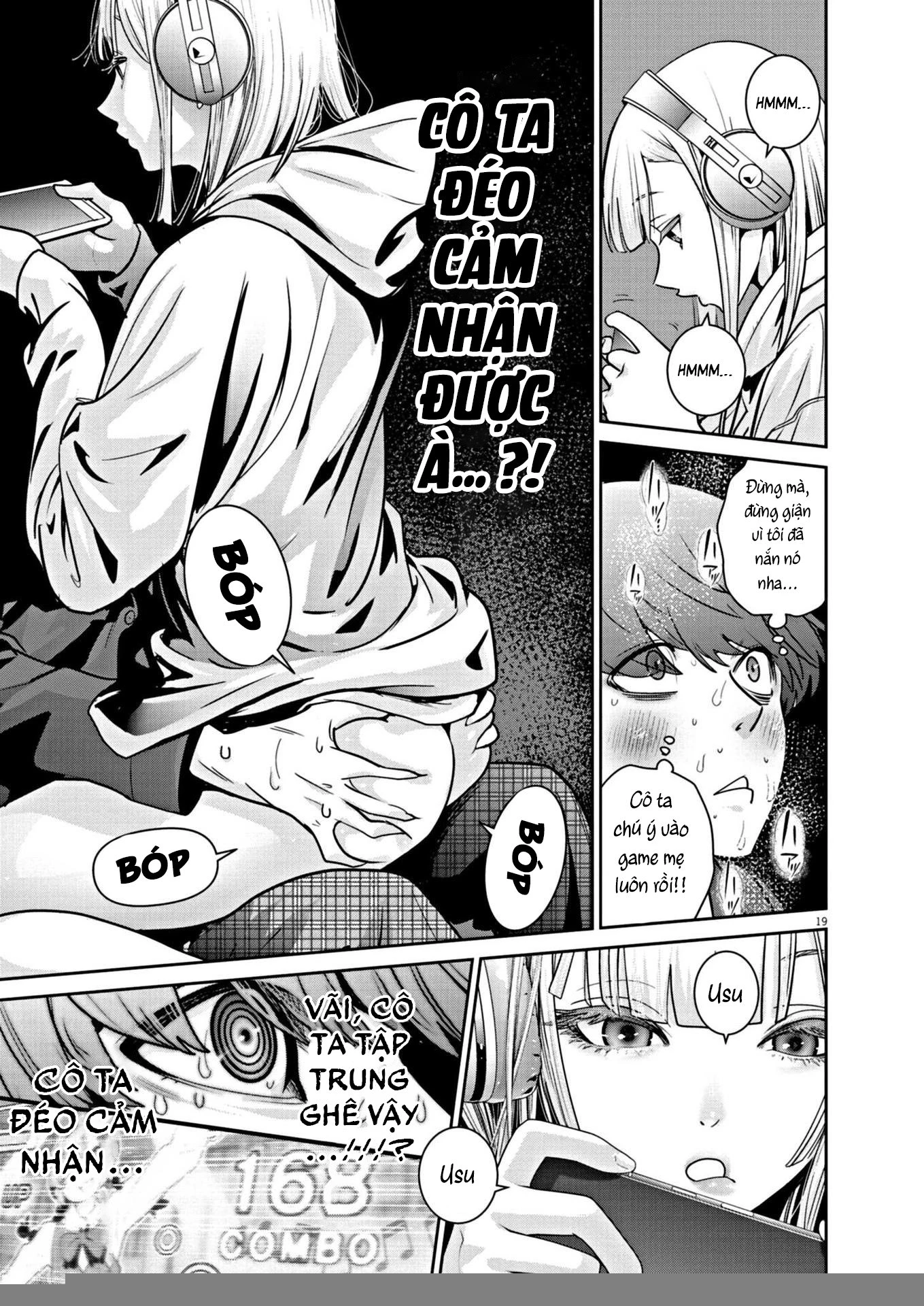Super Ball Girls Chapter 11 - 18