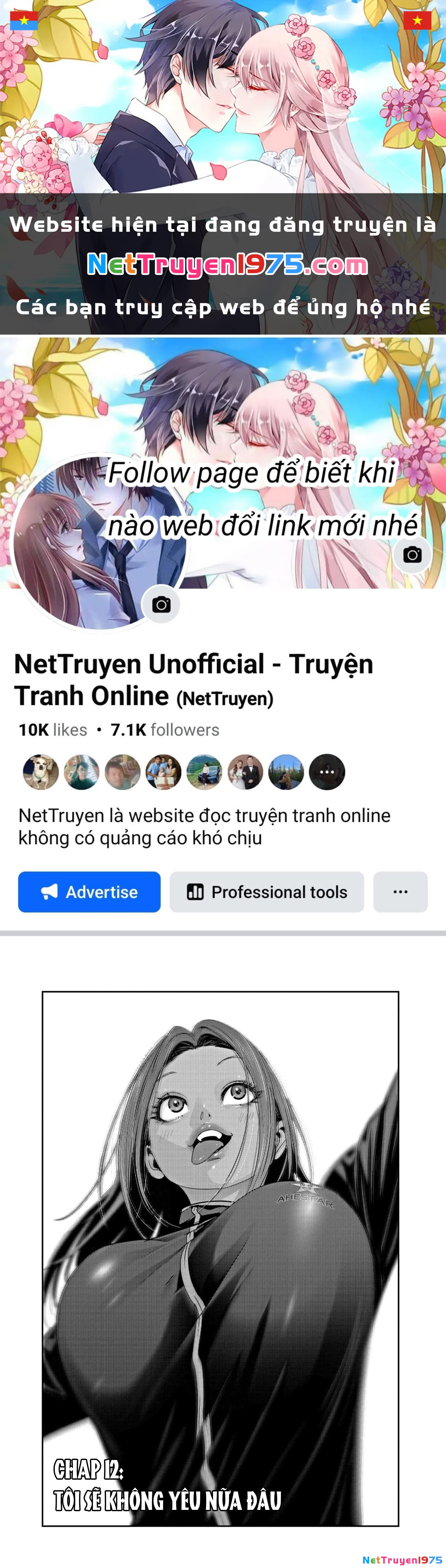 Super Ball Girls Chapter 12 - 1