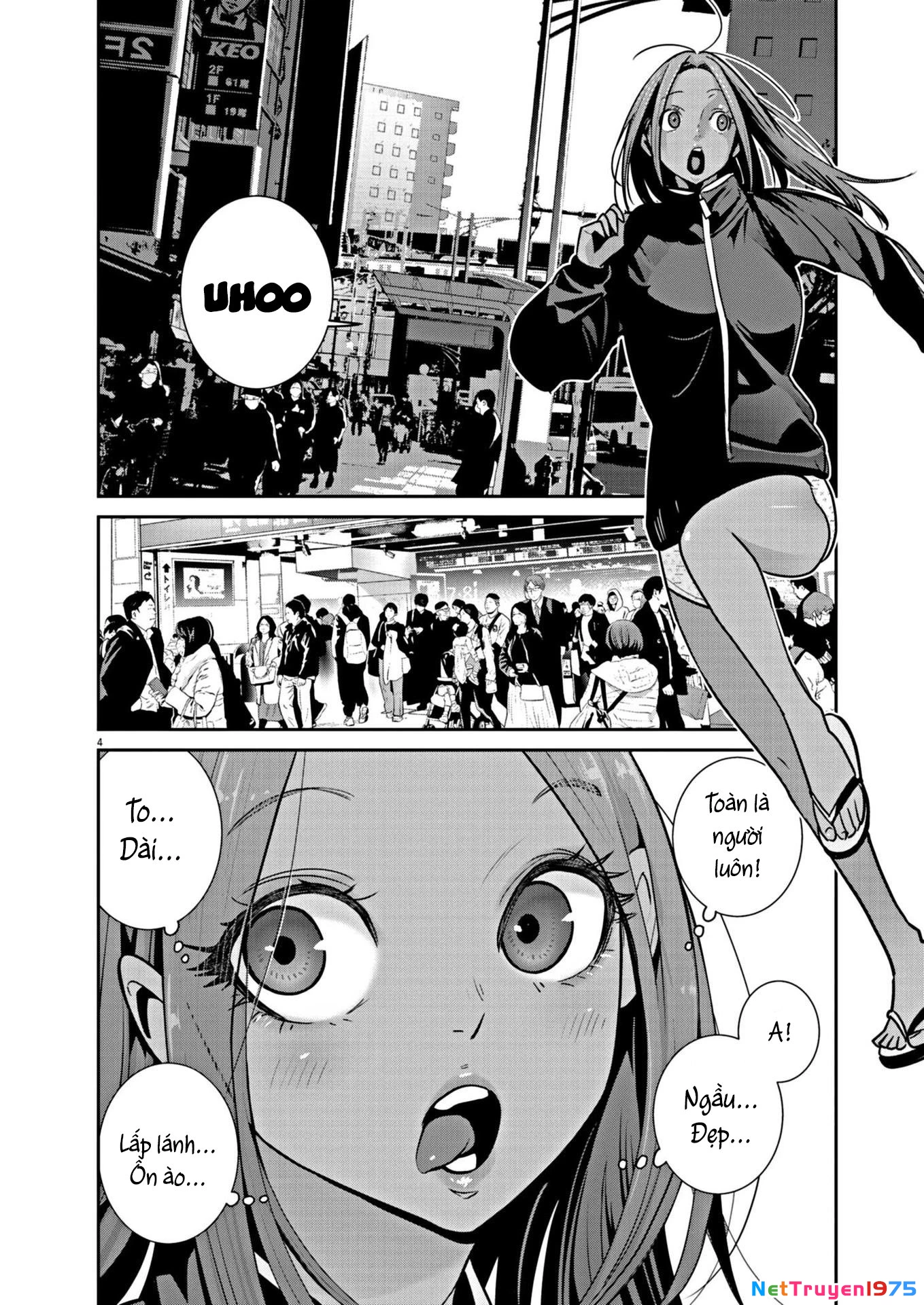 Super Ball Girls Chapter 12 - 4