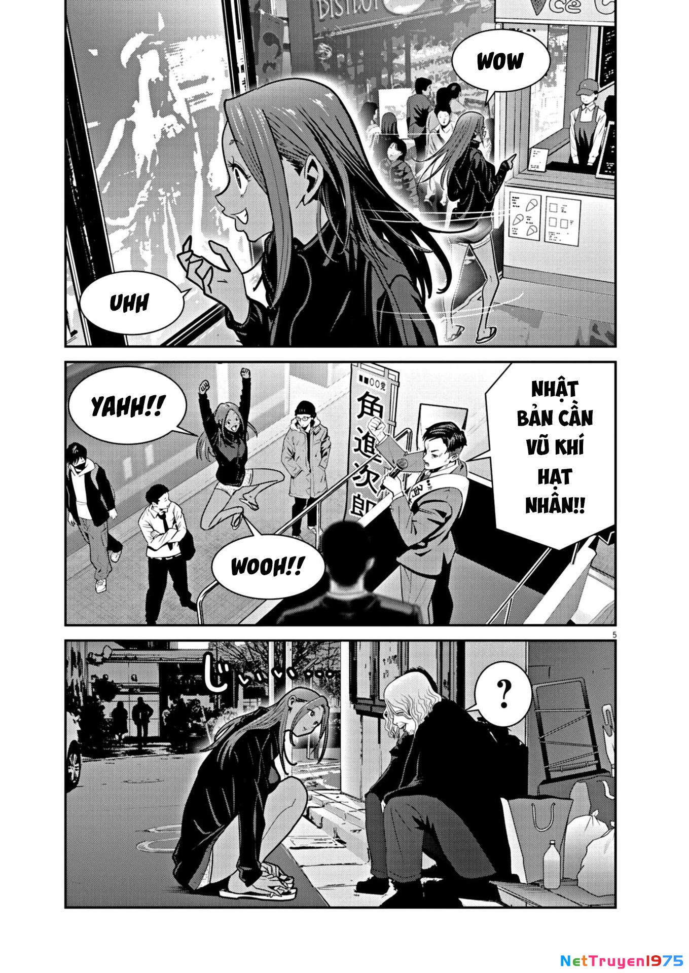 Super Ball Girls Chapter 12 - 5