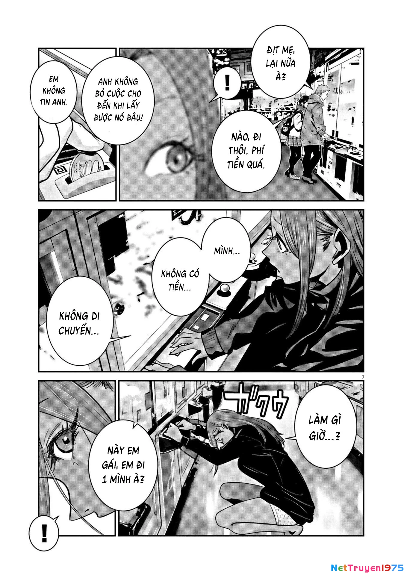 Super Ball Girls Chapter 12 - 7