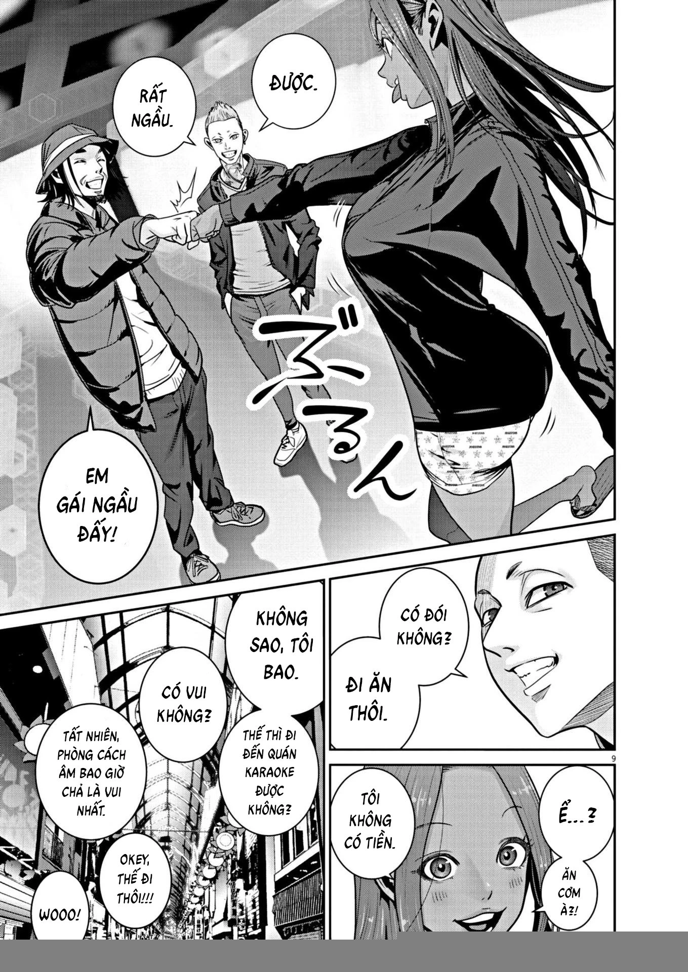 Super Ball Girls Chapter 12 - 9