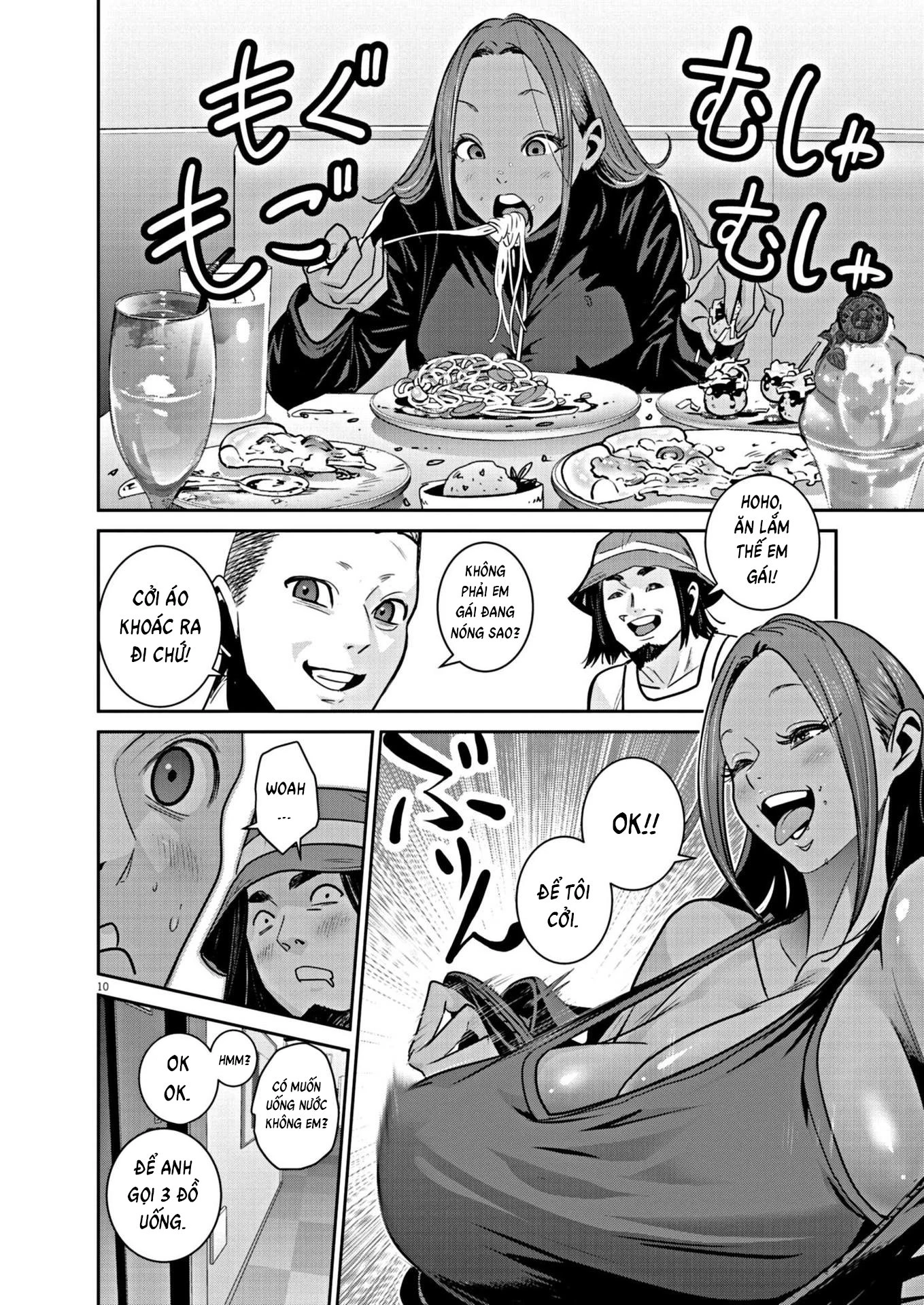 Super Ball Girls Chapter 12 - 10