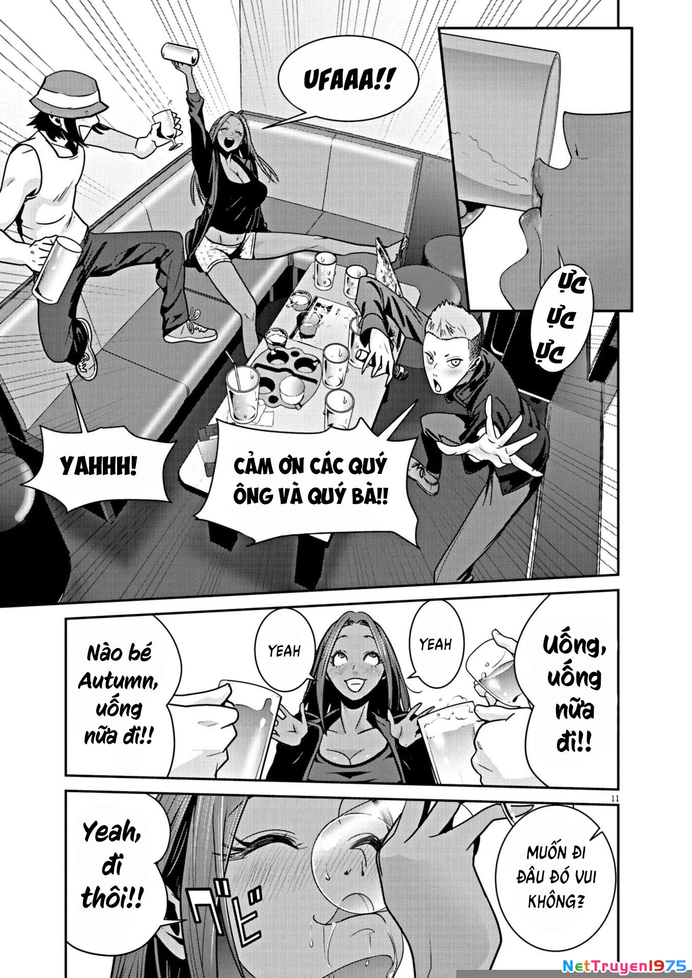 Super Ball Girls Chapter 12 - 11