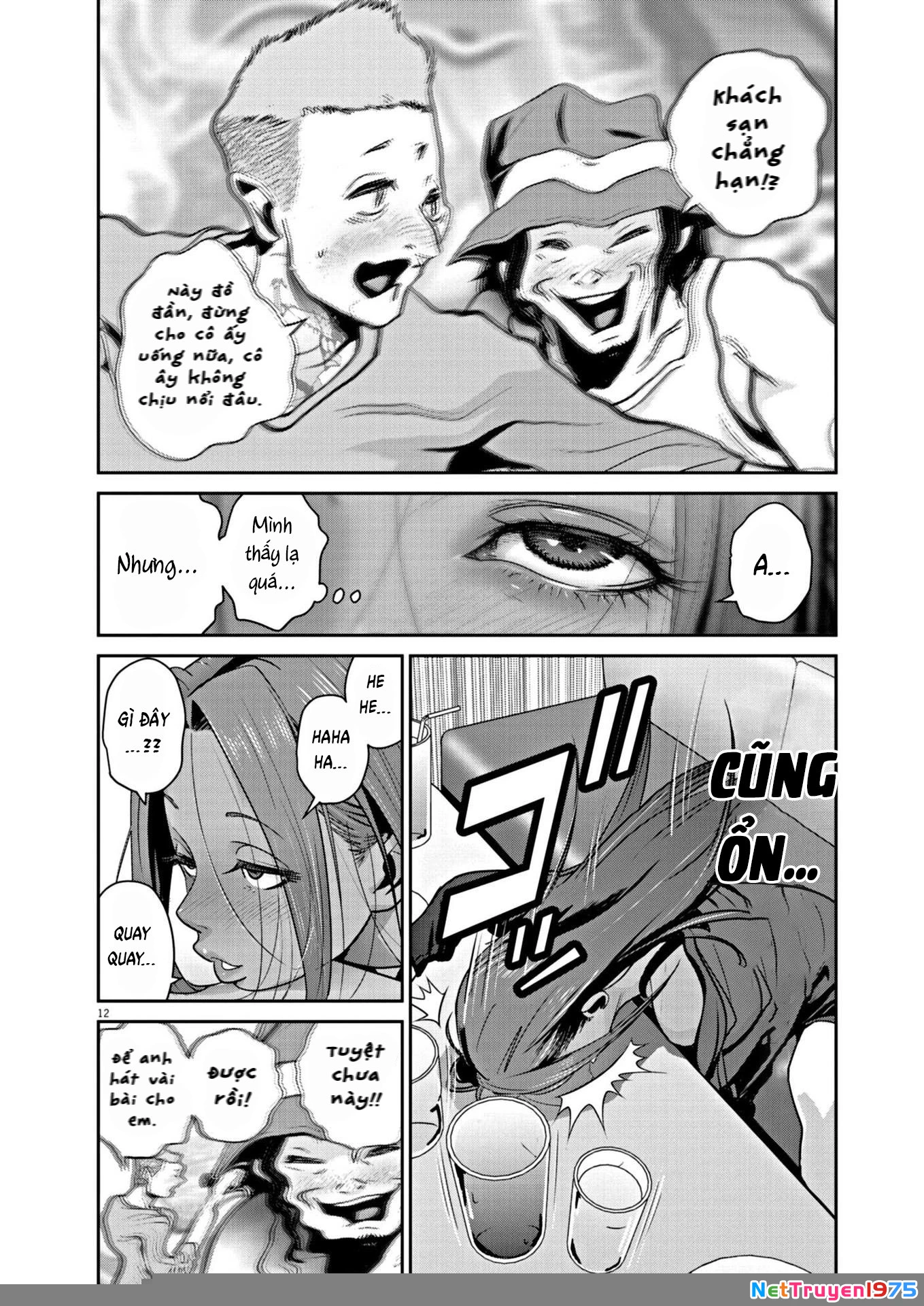 Super Ball Girls Chapter 12 - 12