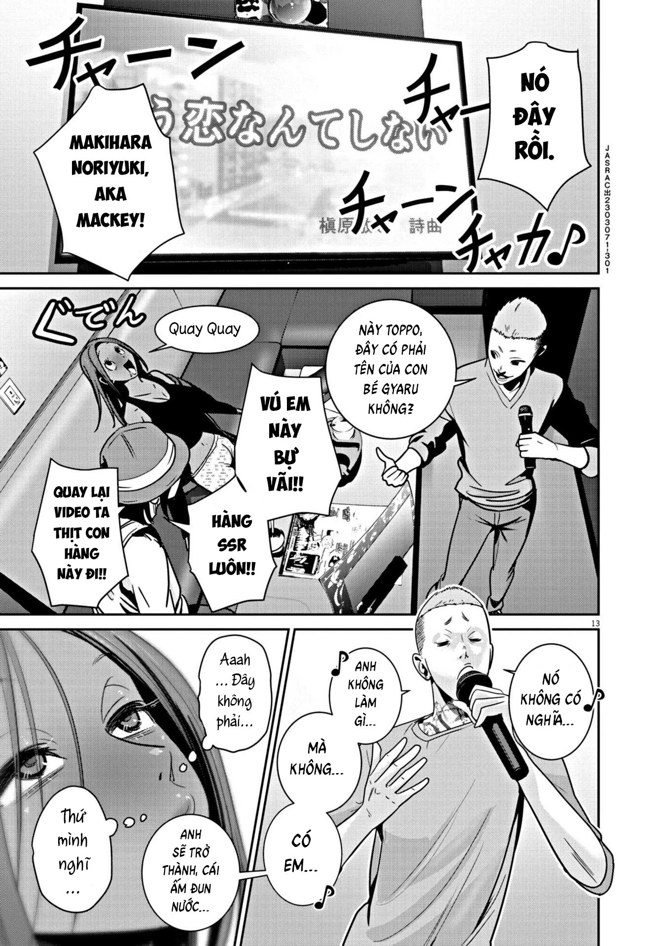 Super Ball Girls Chapter 12 - 13