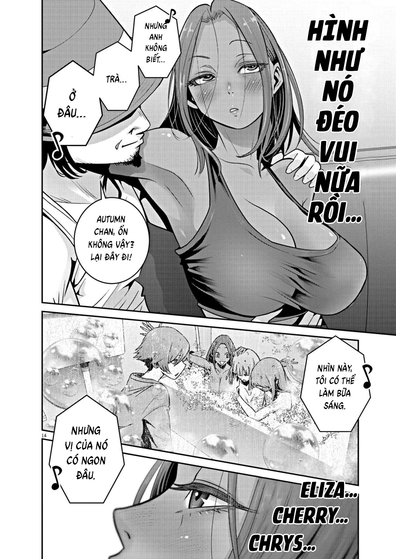 Super Ball Girls Chapter 12 - 14