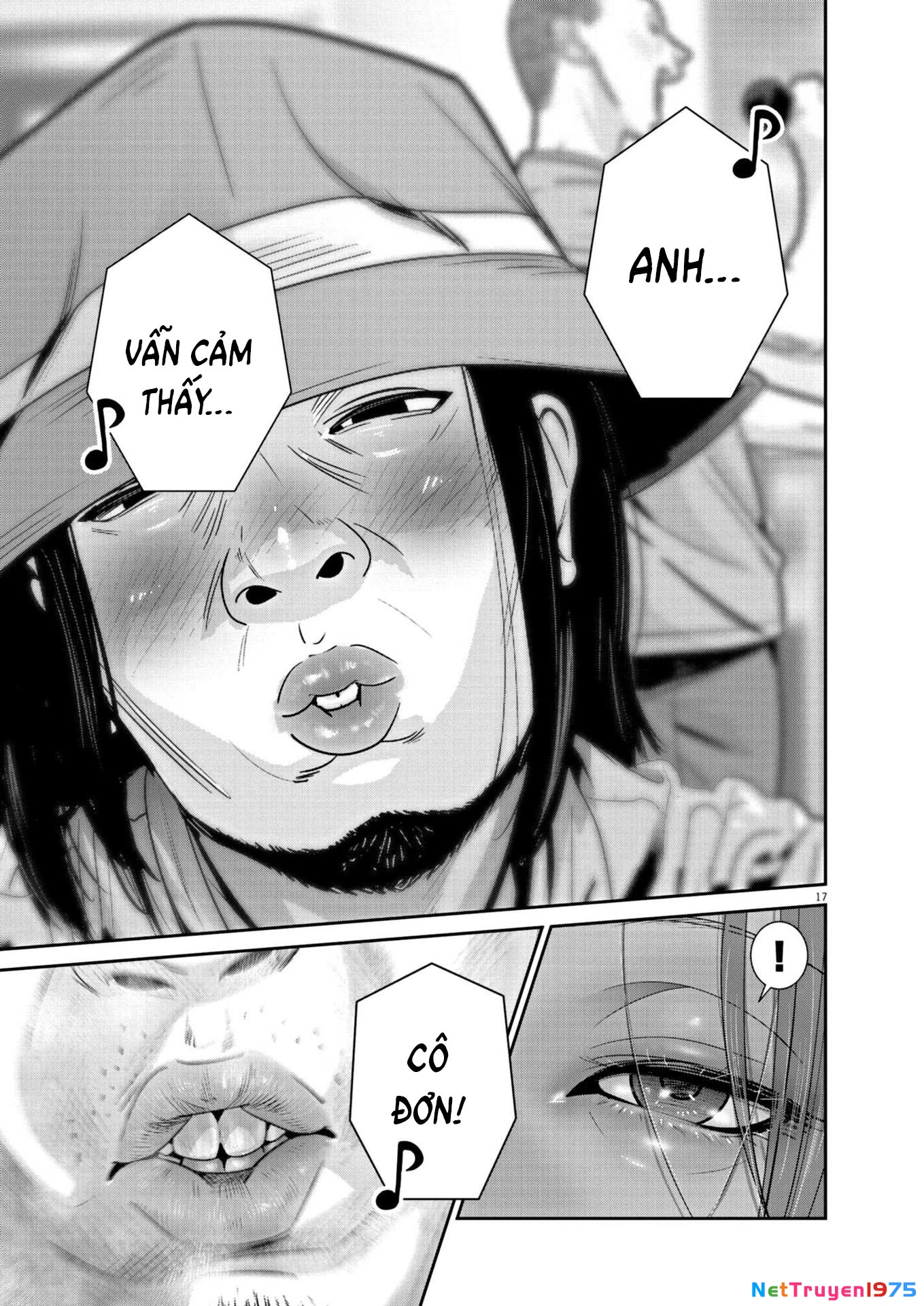 Super Ball Girls Chapter 12 - 17