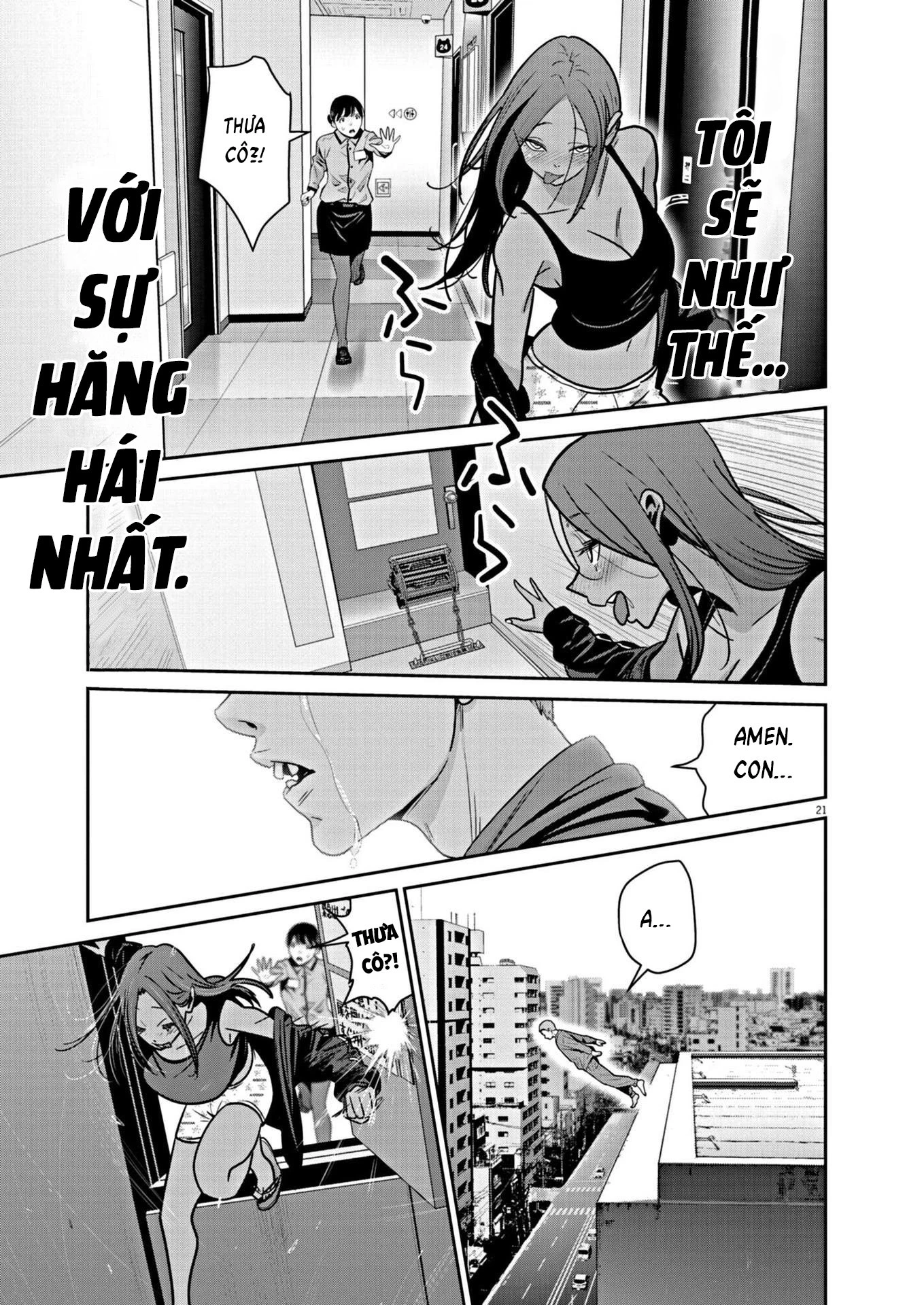 Super Ball Girls Chapter 12 - 21