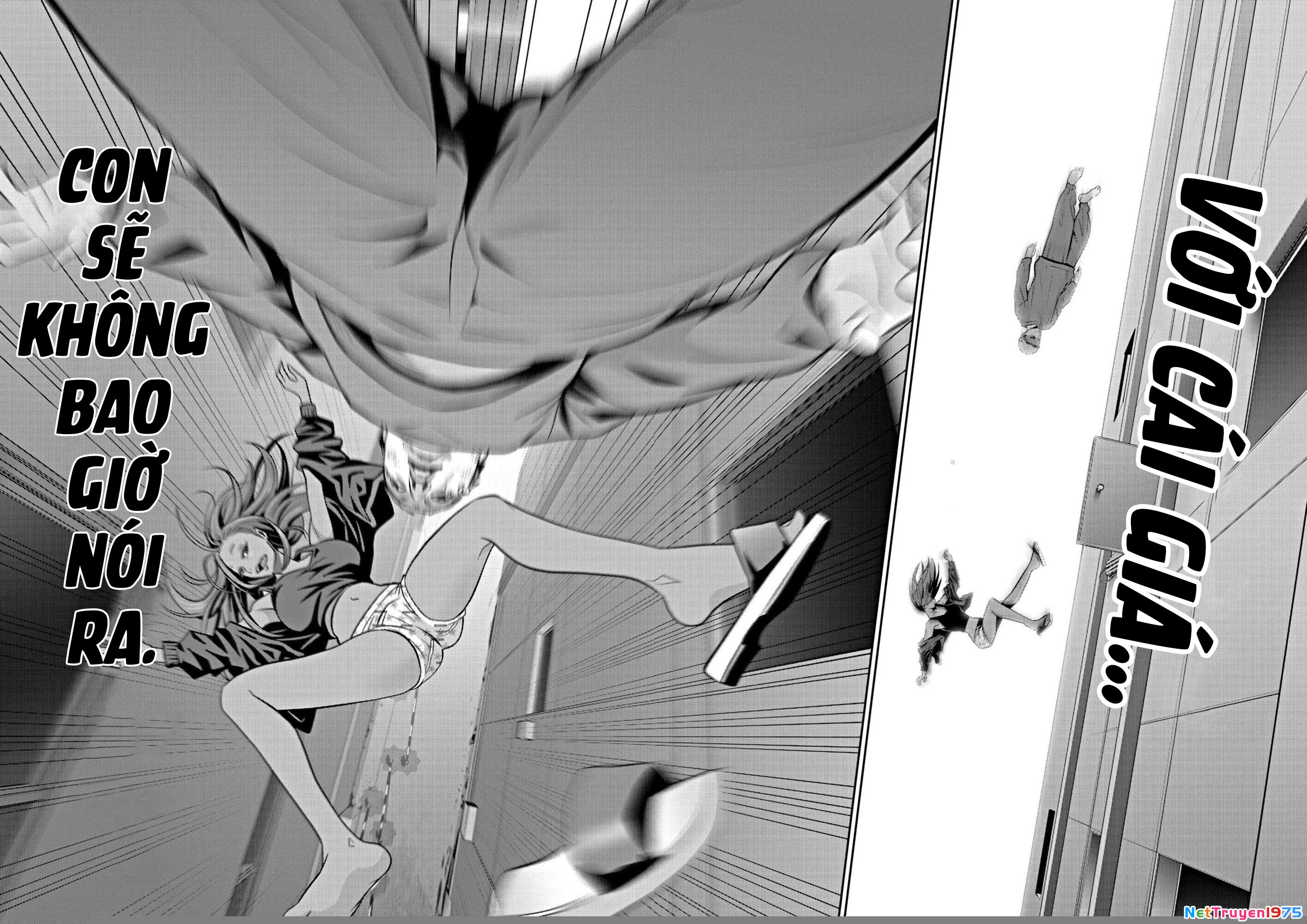 Super Ball Girls Chapter 12 - 22