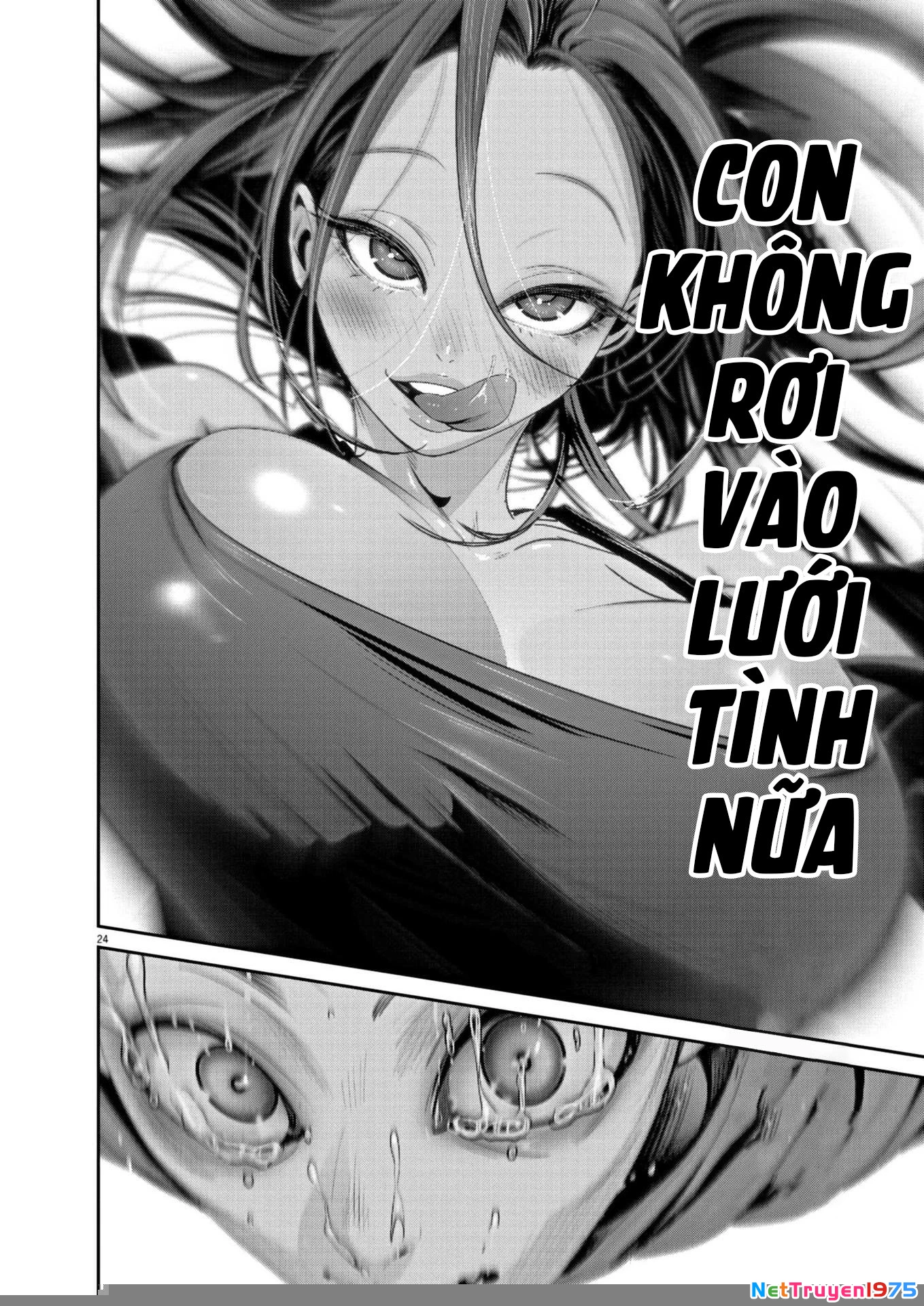 Super Ball Girls Chapter 12 - 23