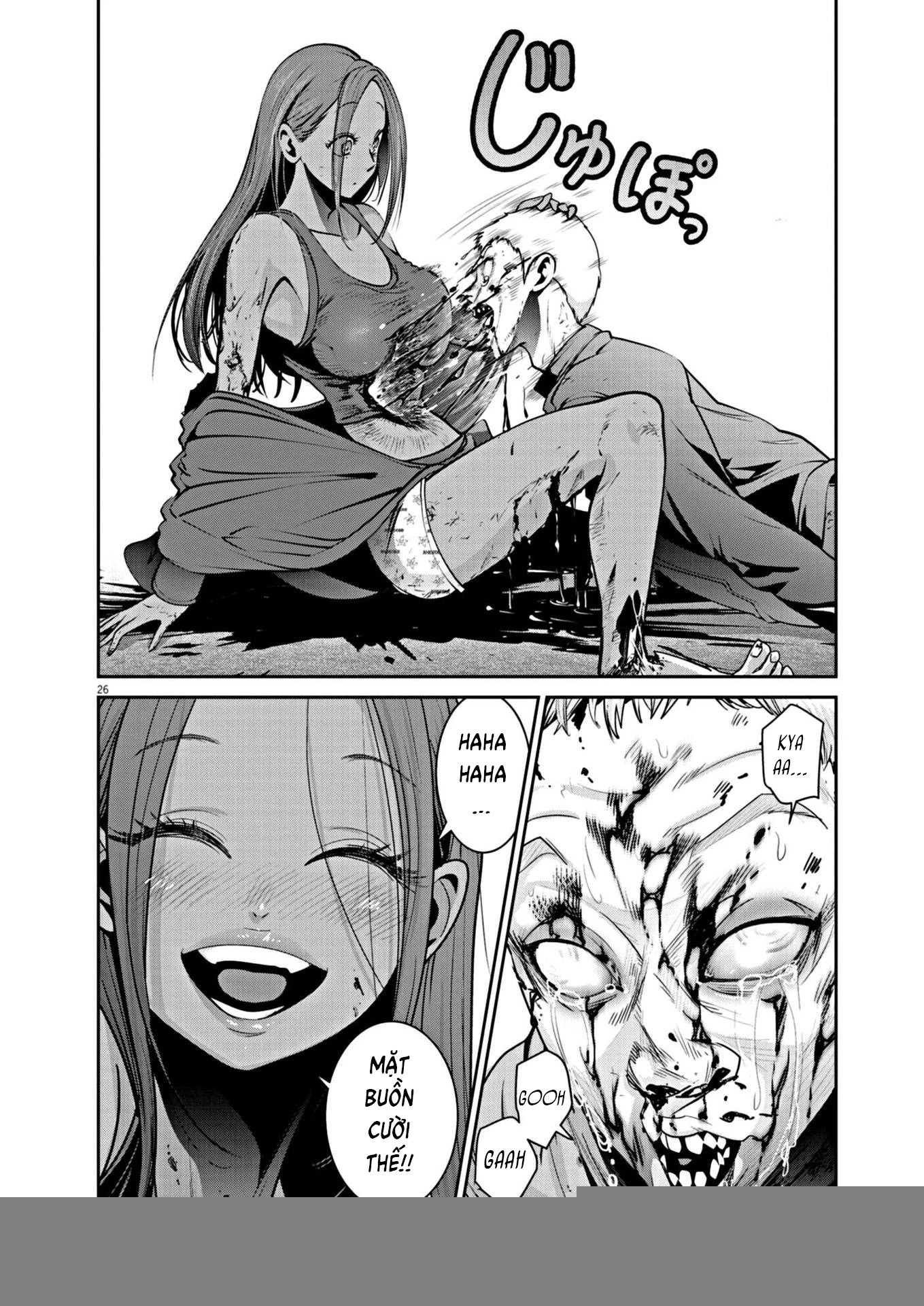 Super Ball Girls Chapter 12 - 25
