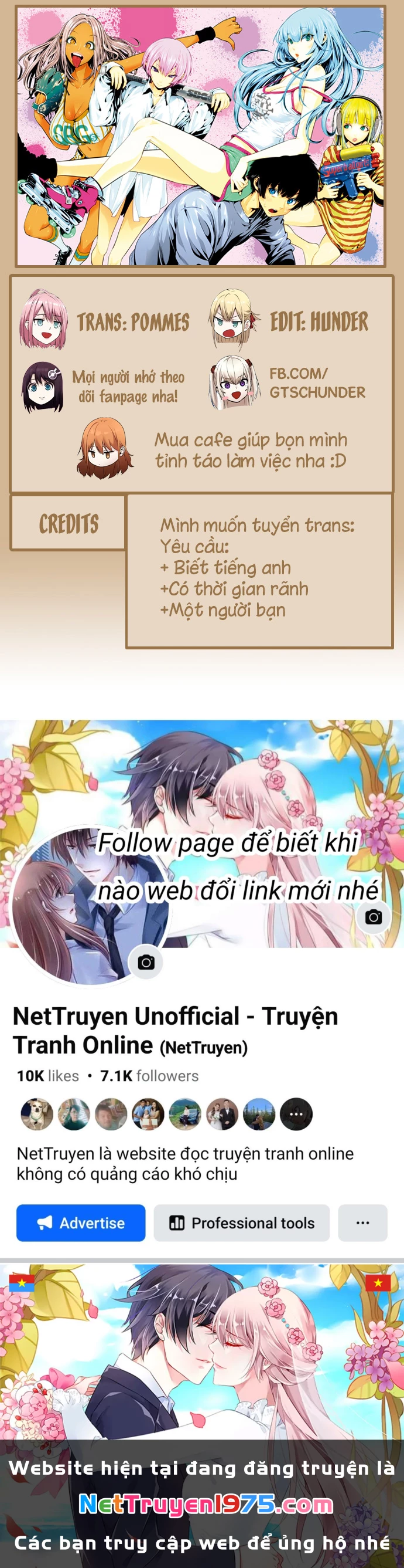 Super Ball Girls Chapter 12 - 27