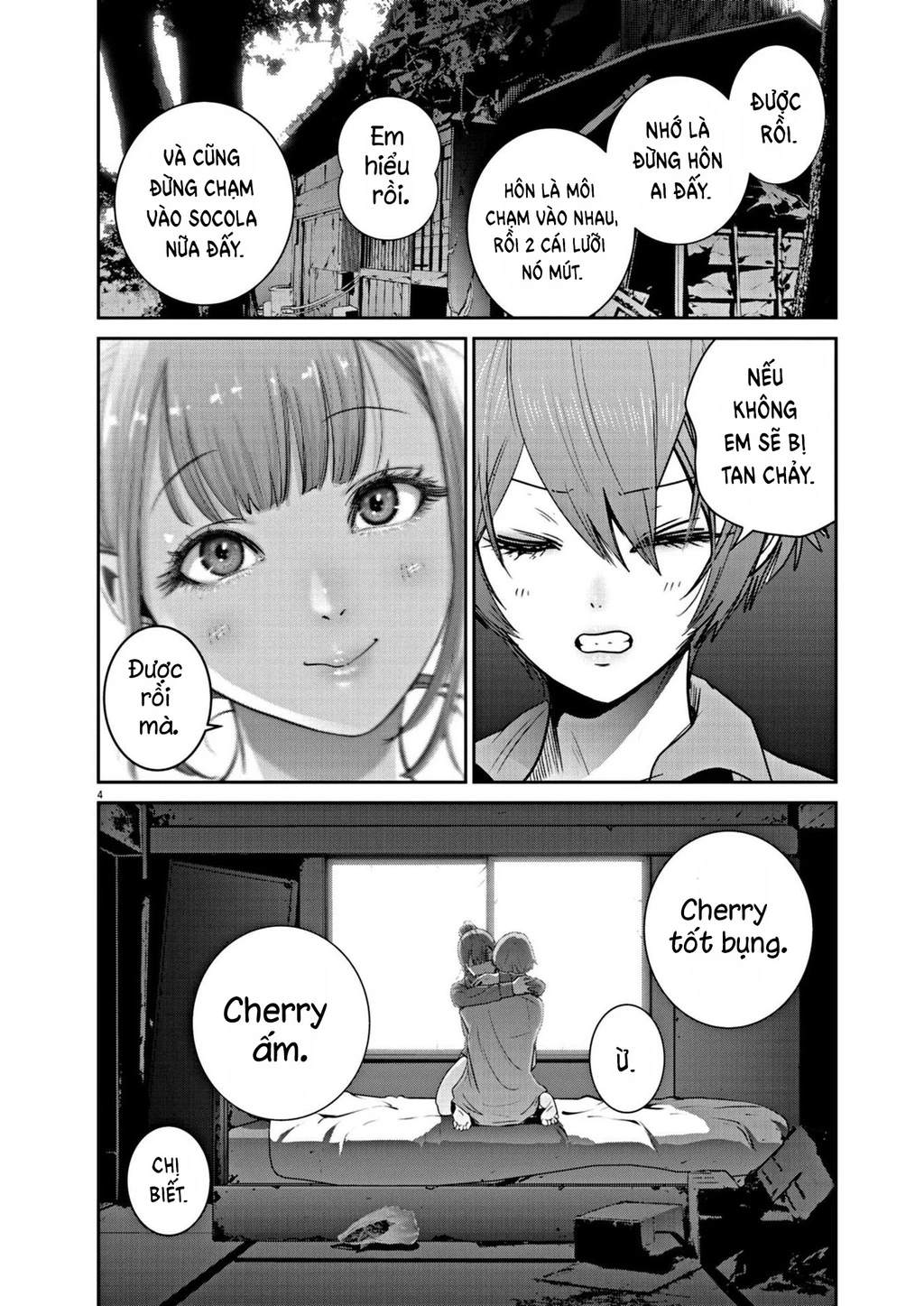 Super Ball Girls Chapter 13 - 4