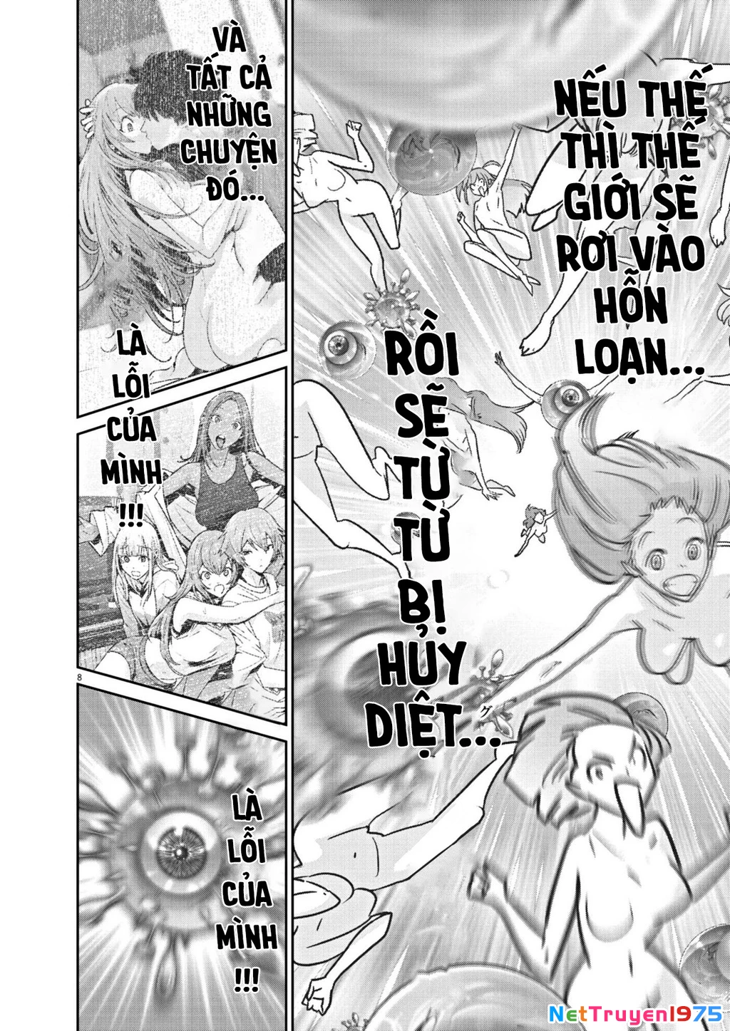 Super Ball Girls Chapter 13 - 8