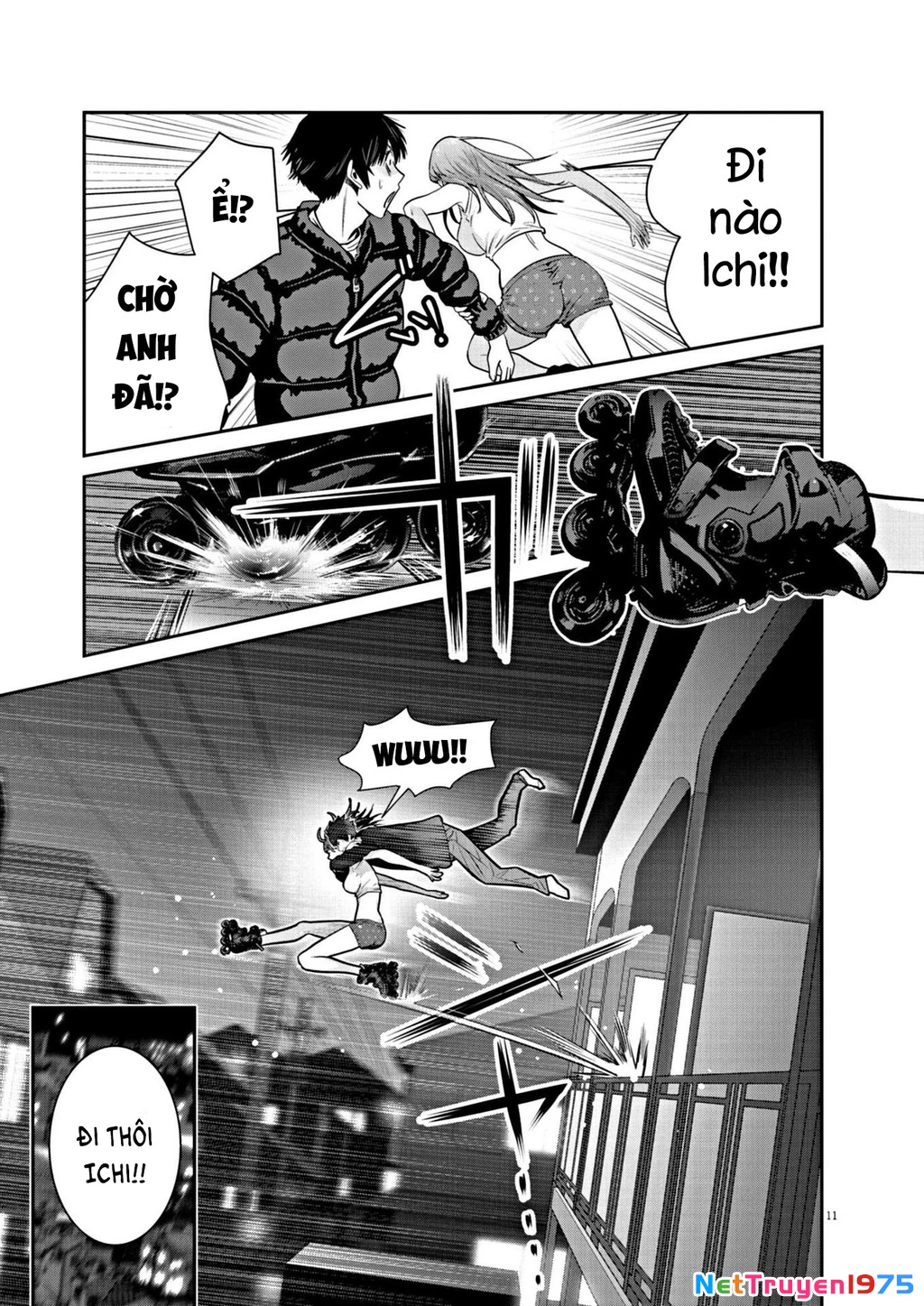 Super Ball Girls Chapter 13 - 11