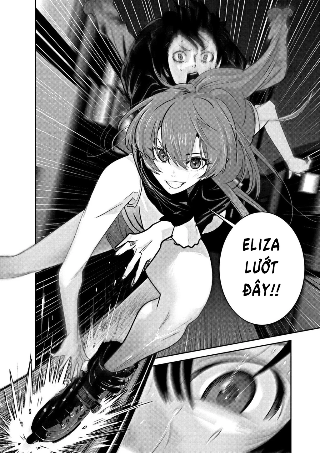 Super Ball Girls Chapter 13 - 12