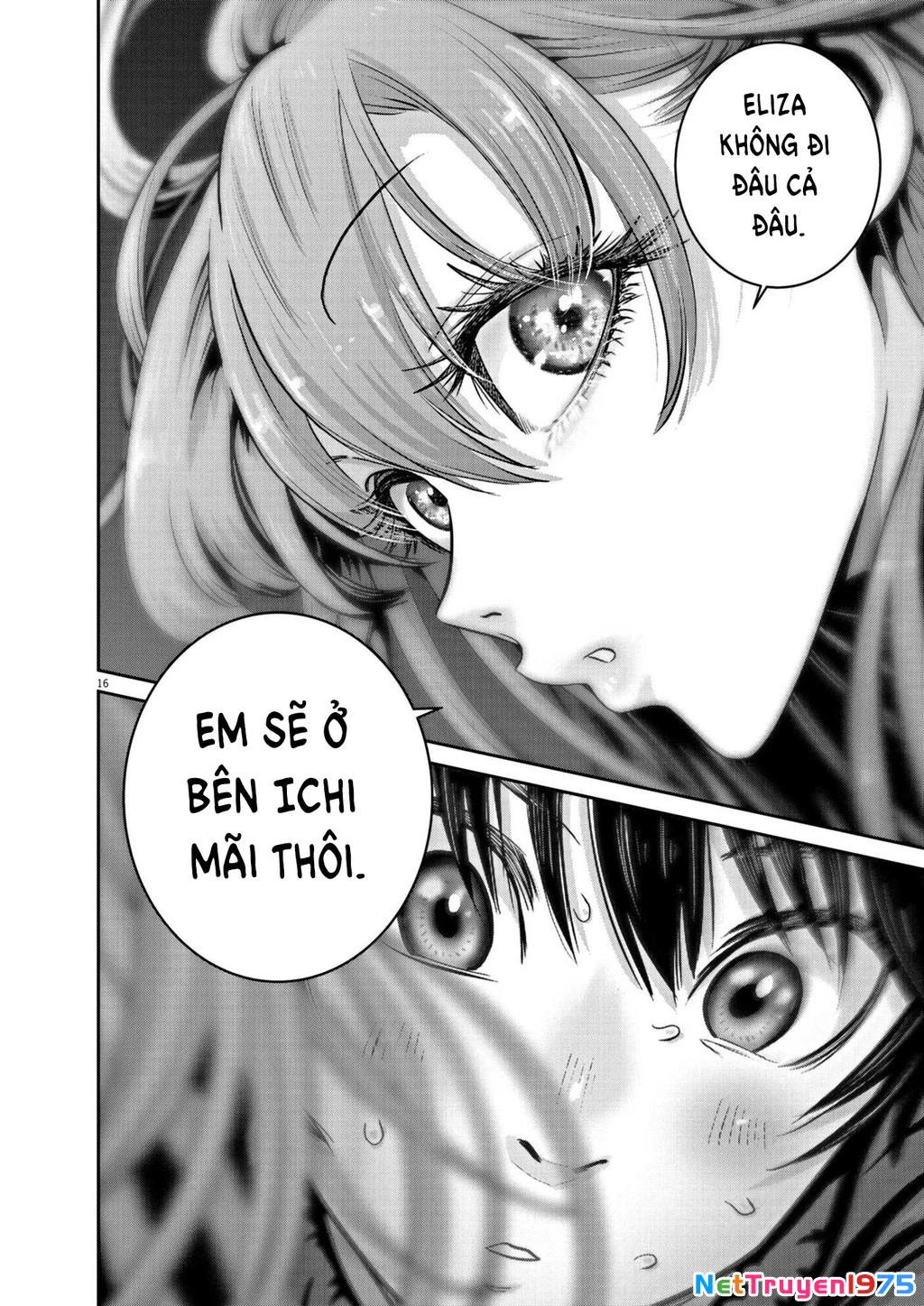 Super Ball Girls Chapter 13 - 15
