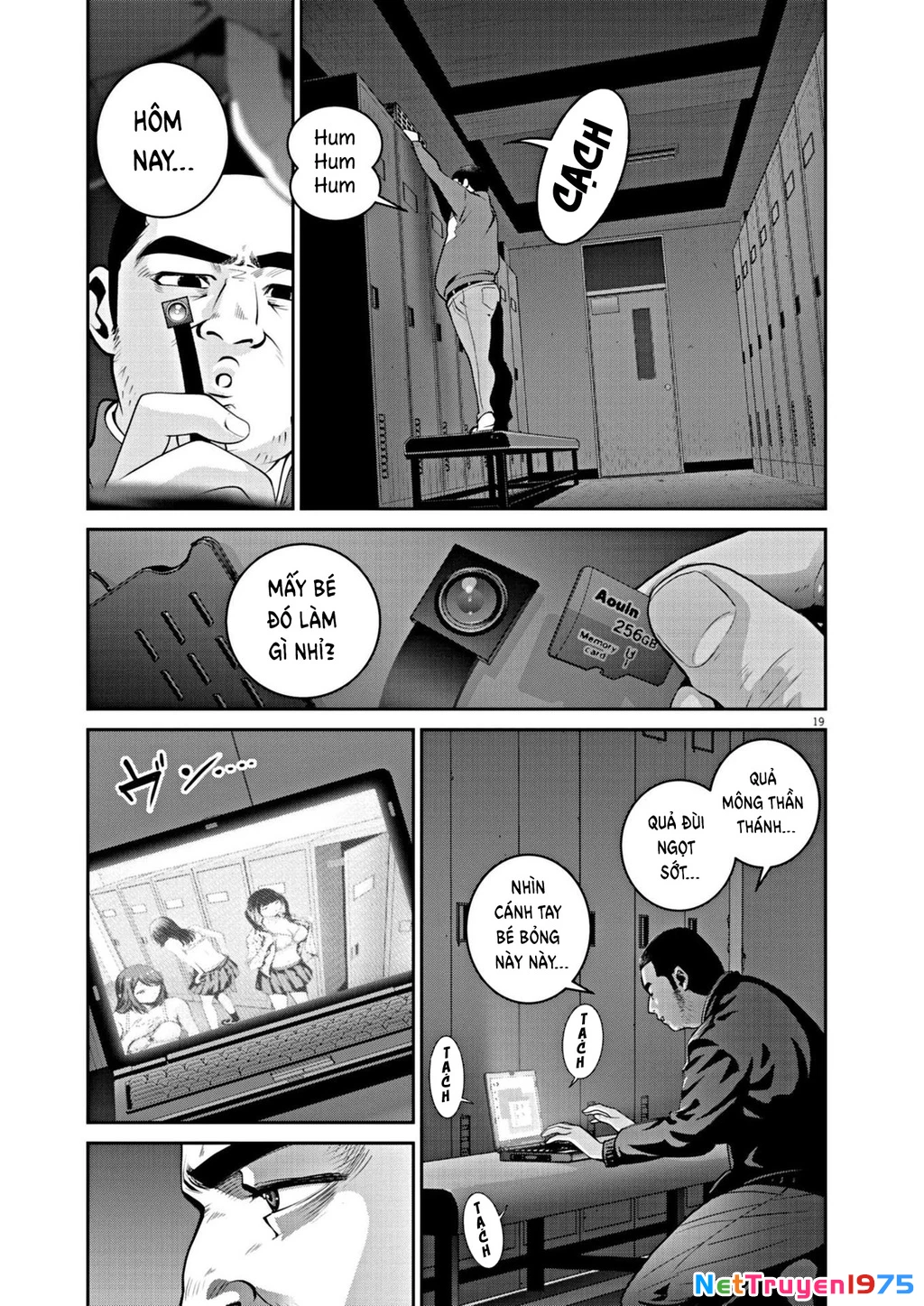 Super Ball Girls Chapter 13 - 18