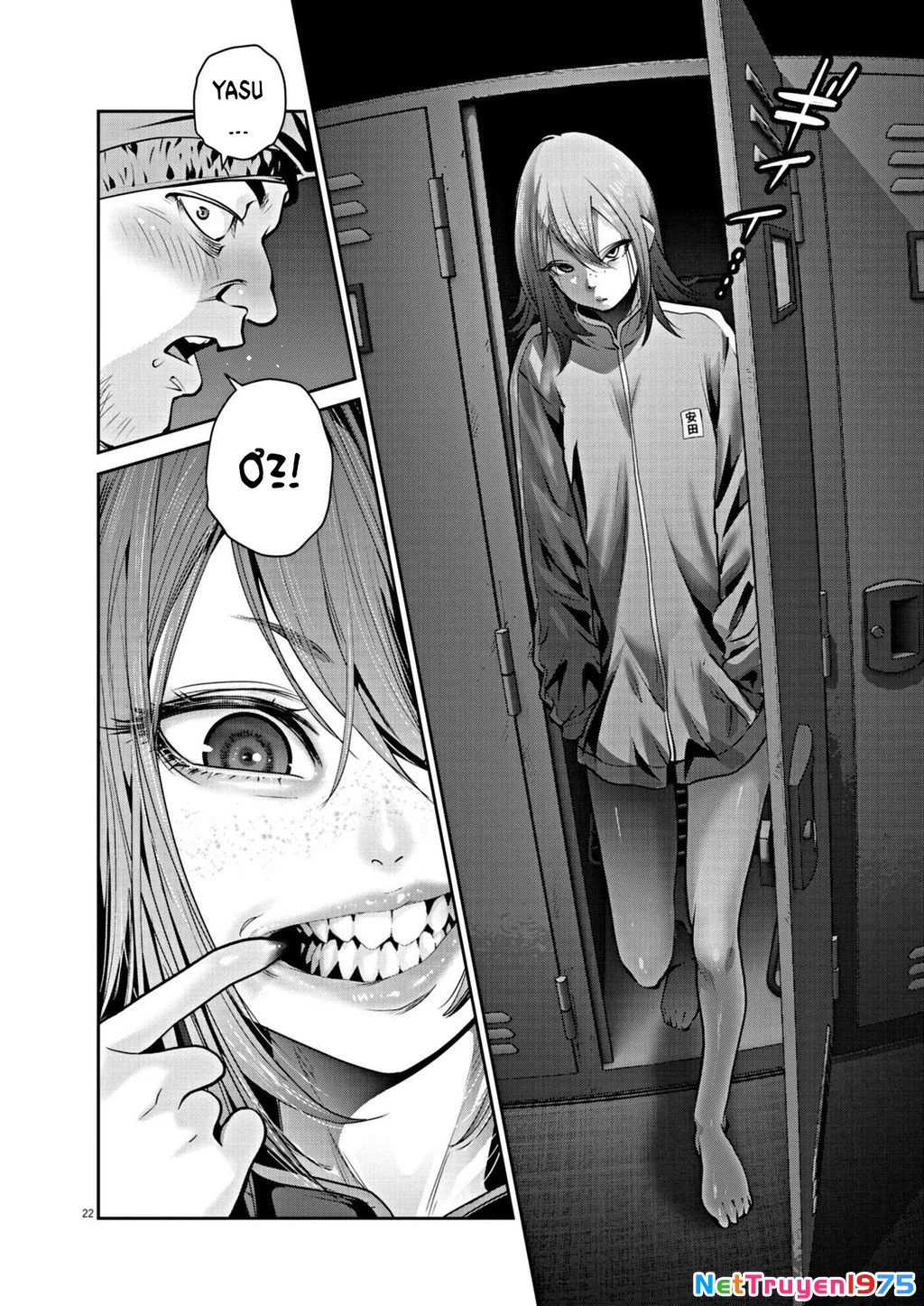 Super Ball Girls Chapter 13 - 21