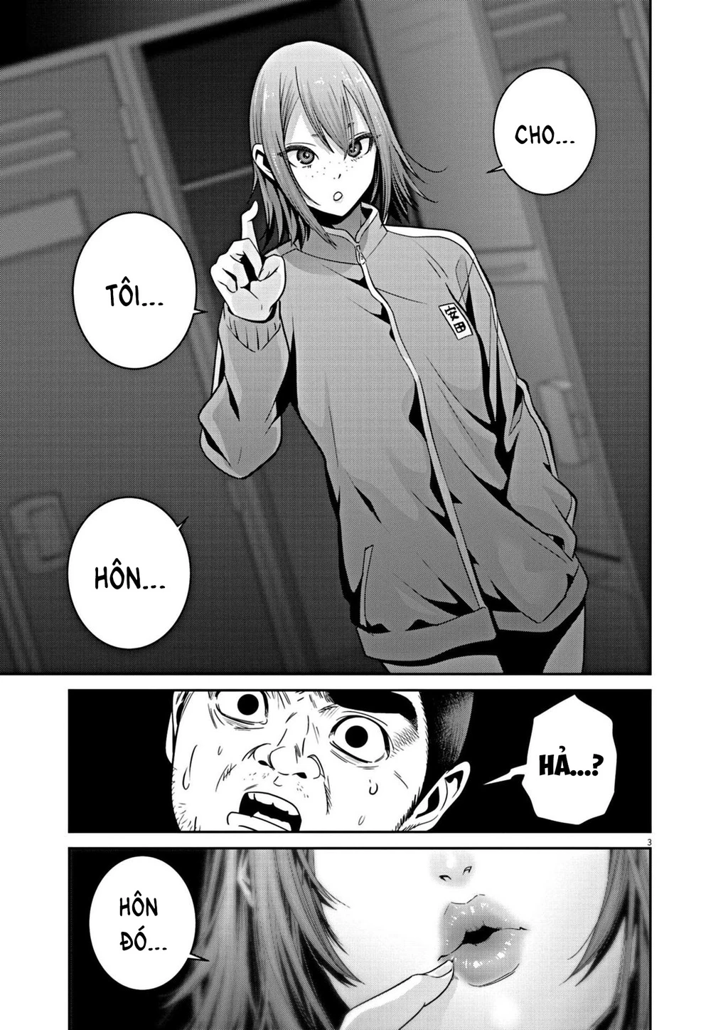 Super Ball Girls Chapter 14 - 3