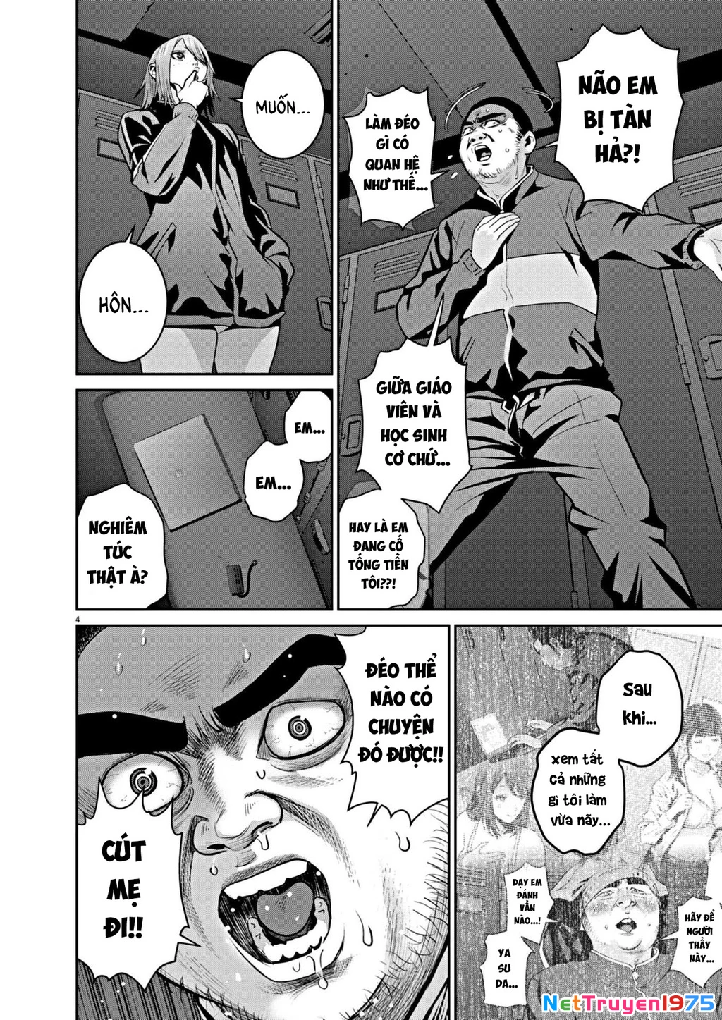 Super Ball Girls Chapter 14 - 4