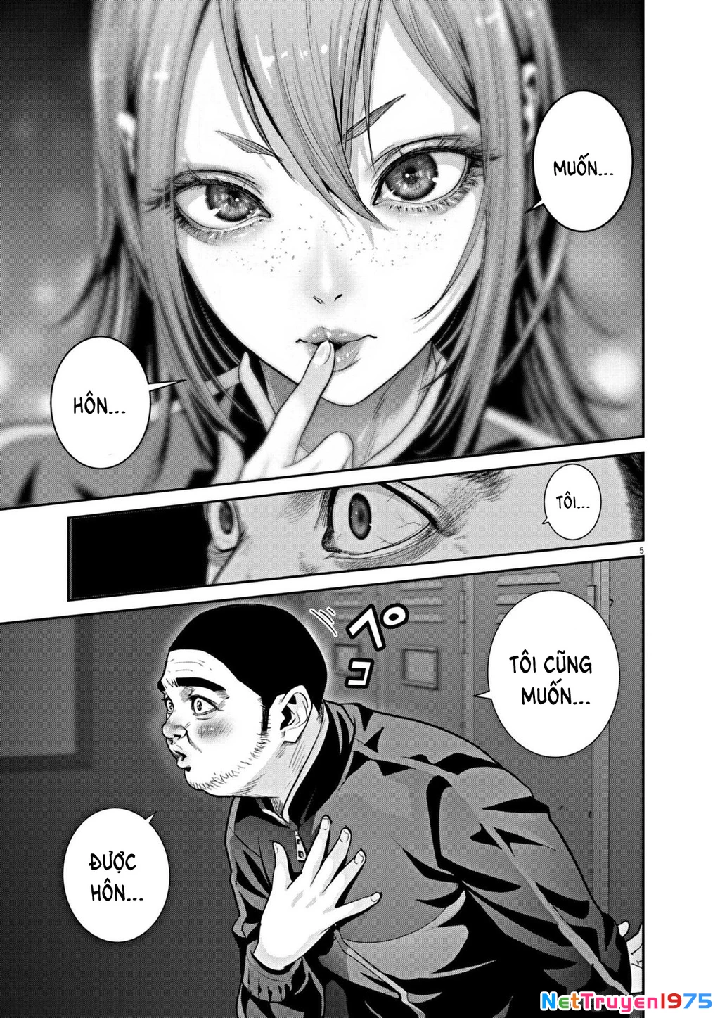 Super Ball Girls Chapter 14 - 5