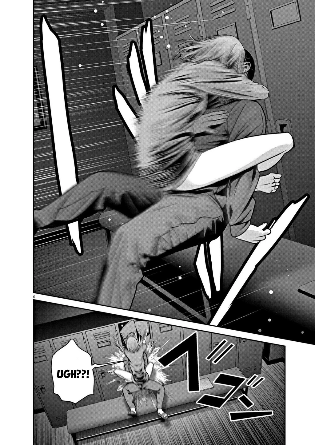 Super Ball Girls Chapter 14 - 6