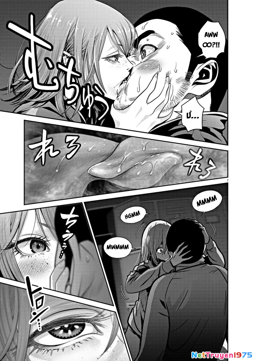 Super Ball Girls Chapter 14 - 7