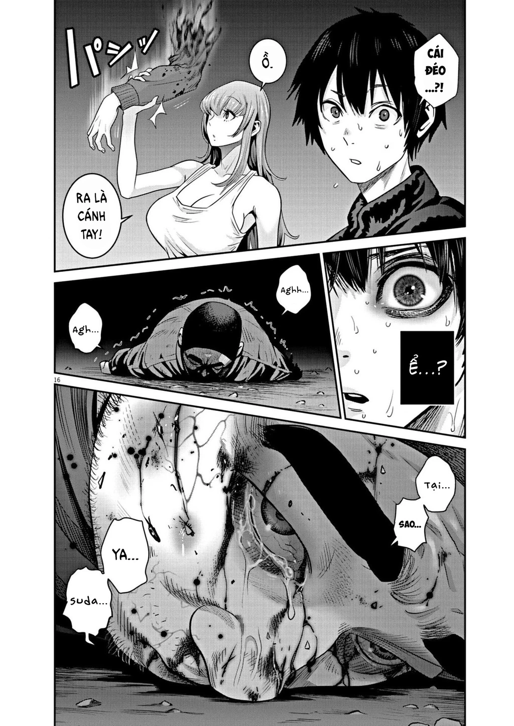 Super Ball Girls Chapter 14 - 15