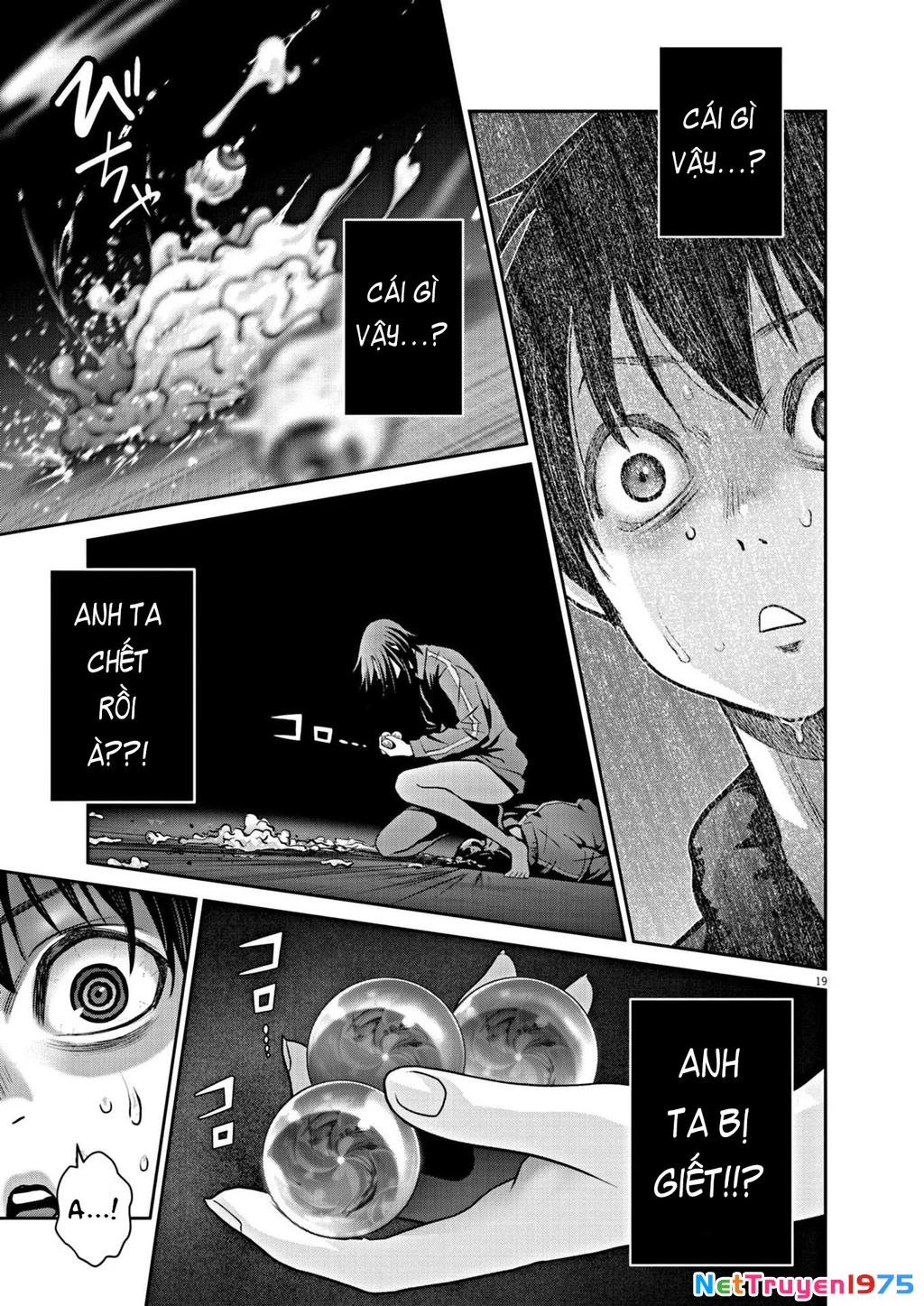 Super Ball Girls Chapter 14 - 18