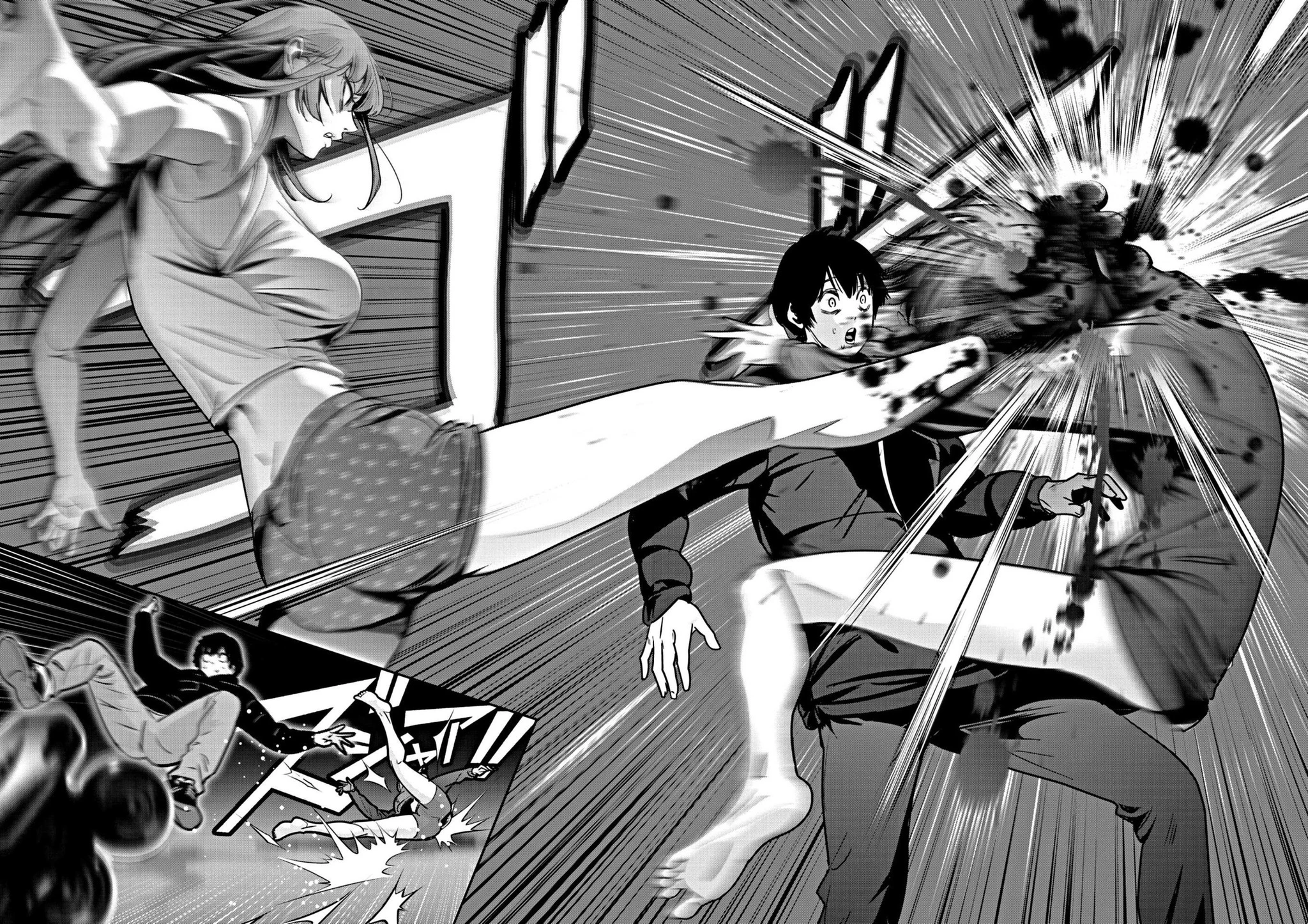 Super Ball Girls Chapter 14 - 21