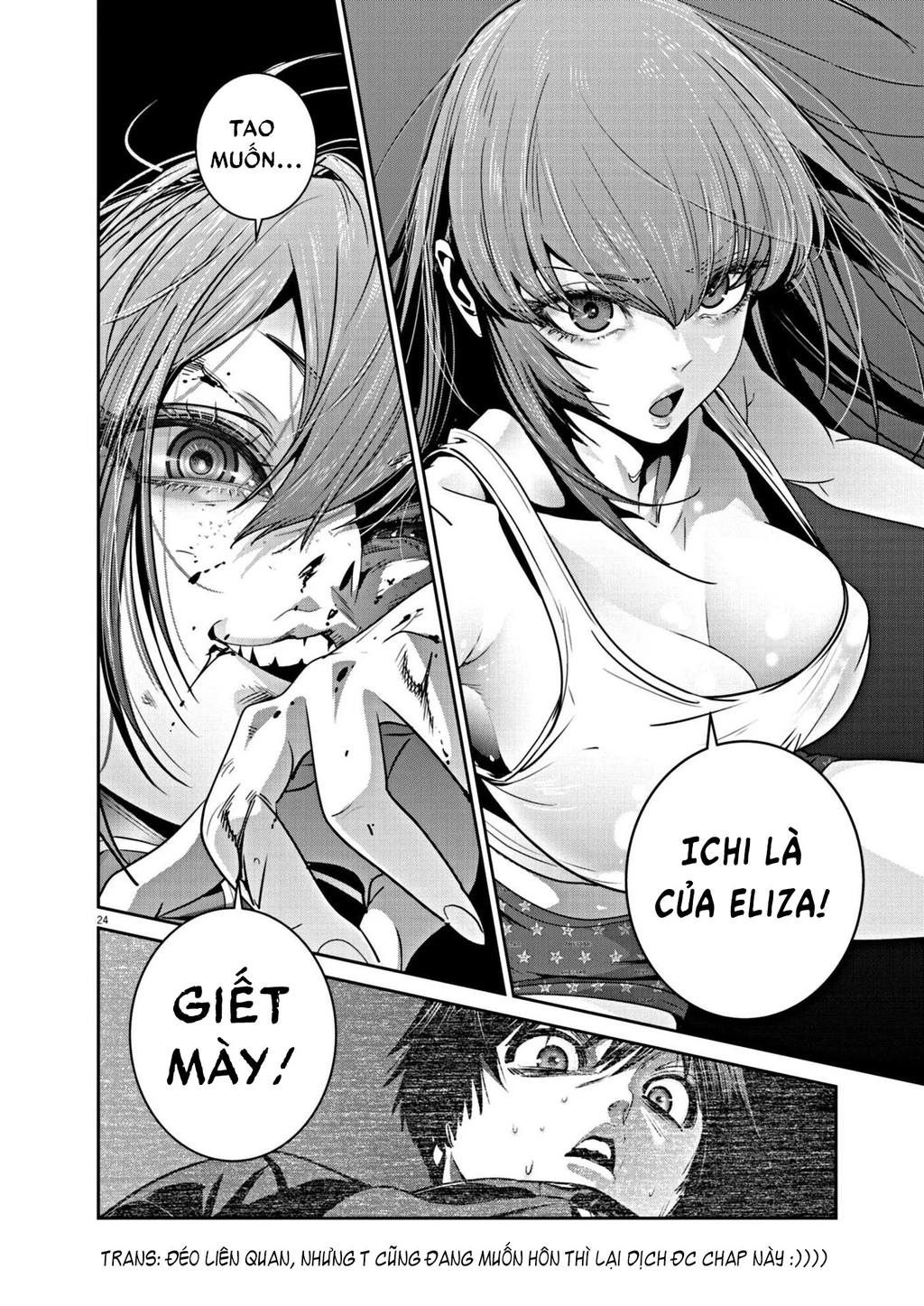 Super Ball Girls Chapter 14 - 22