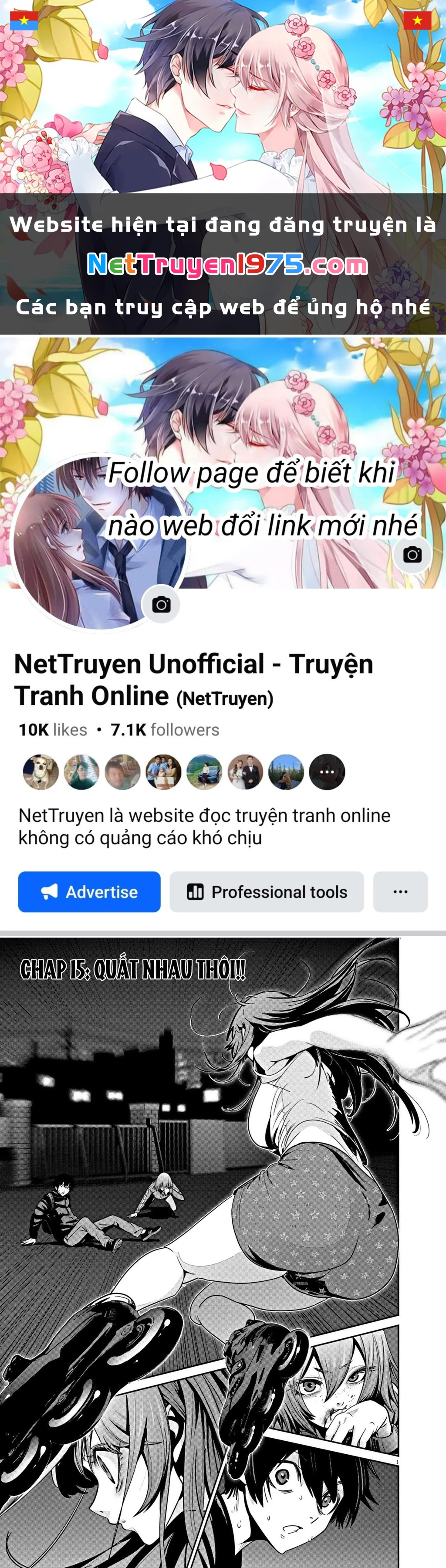 Super Ball Girls Chapter 15 - 1