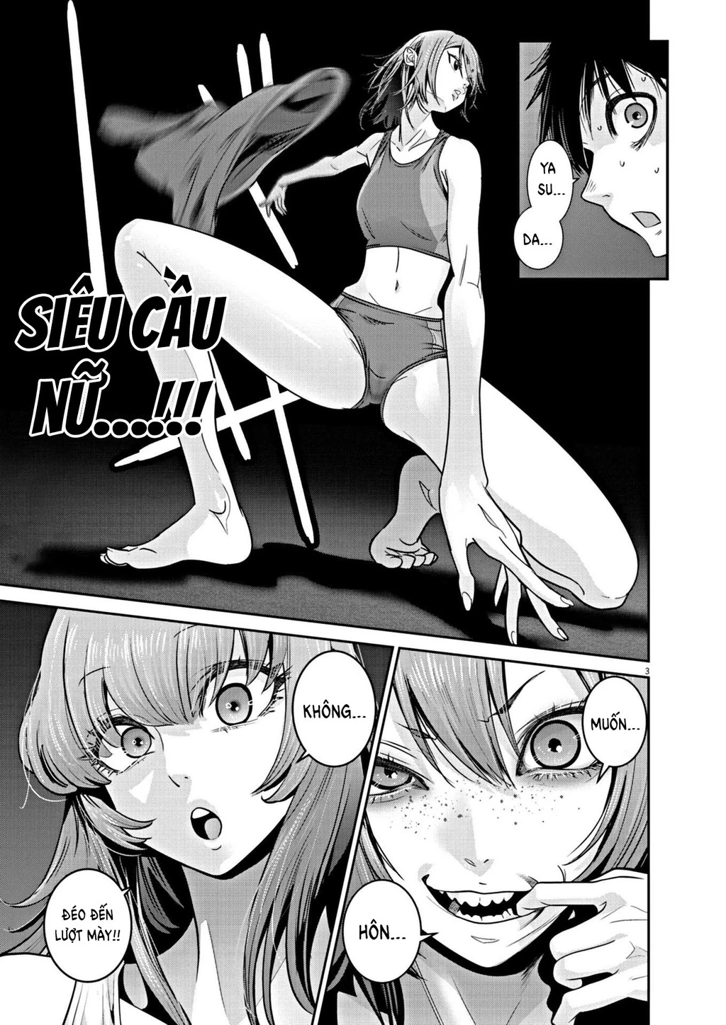 Super Ball Girls Chapter 15 - 3
