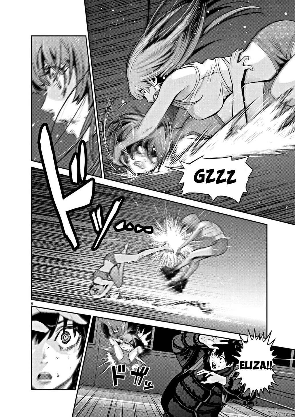 Super Ball Girls Chapter 15 - 6