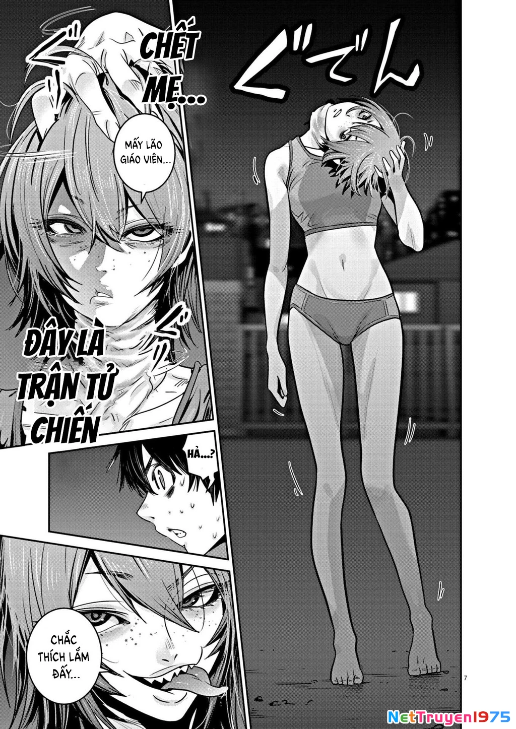 Super Ball Girls Chapter 15 - 7
