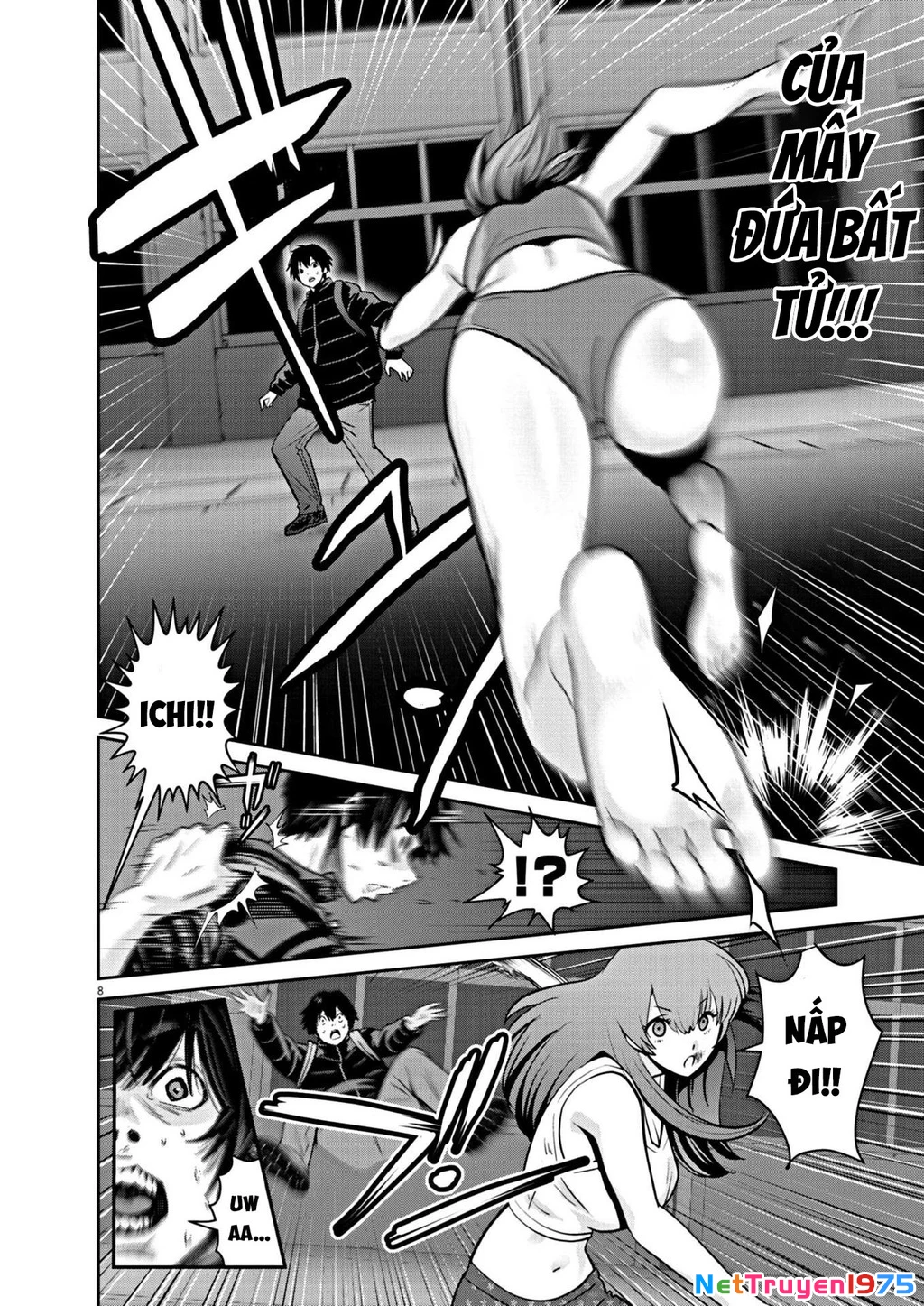Super Ball Girls Chapter 15 - 8