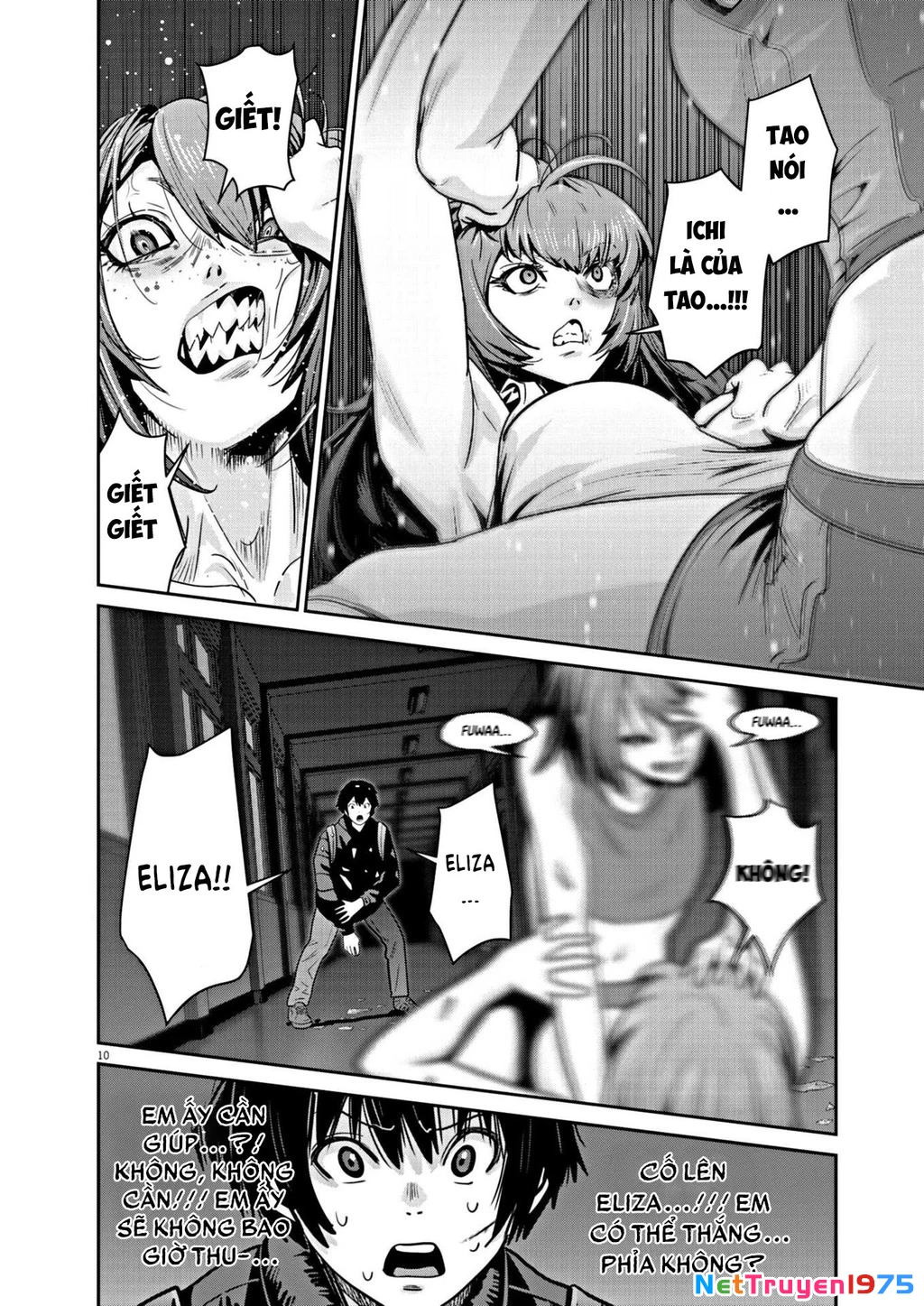 Super Ball Girls Chapter 15 - 10