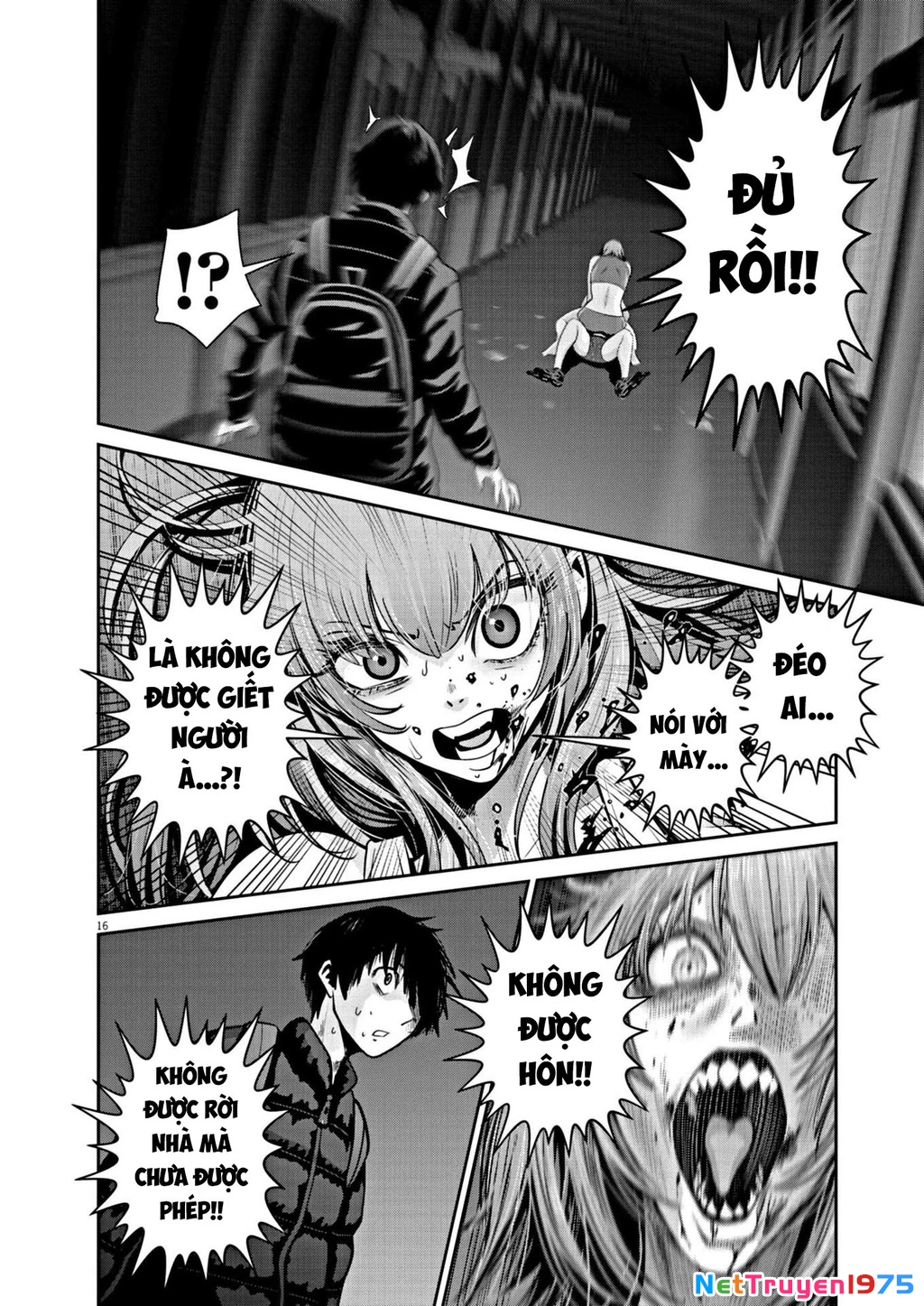 Super Ball Girls Chapter 15 - 16