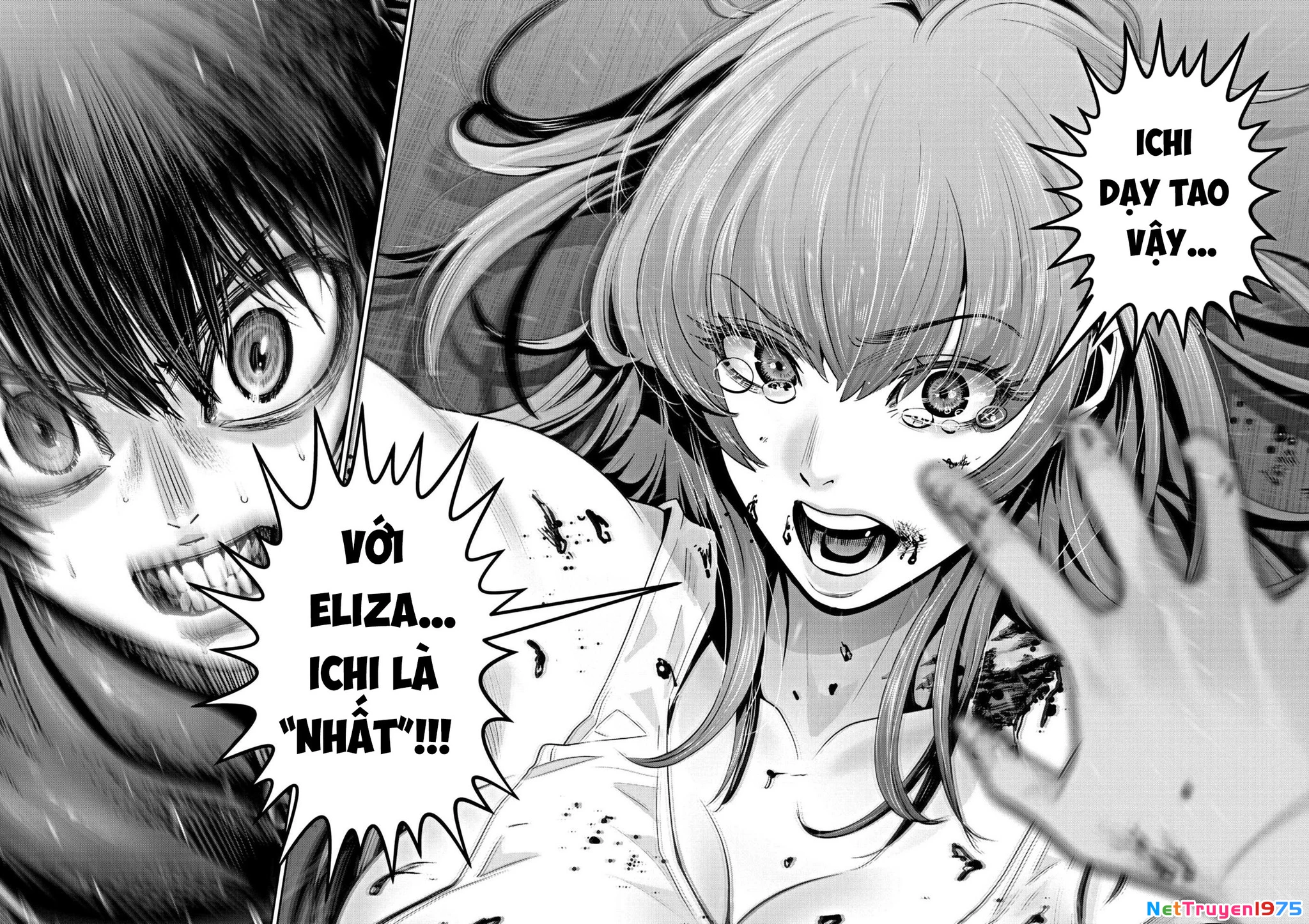 Super Ball Girls Chapter 15 - 18