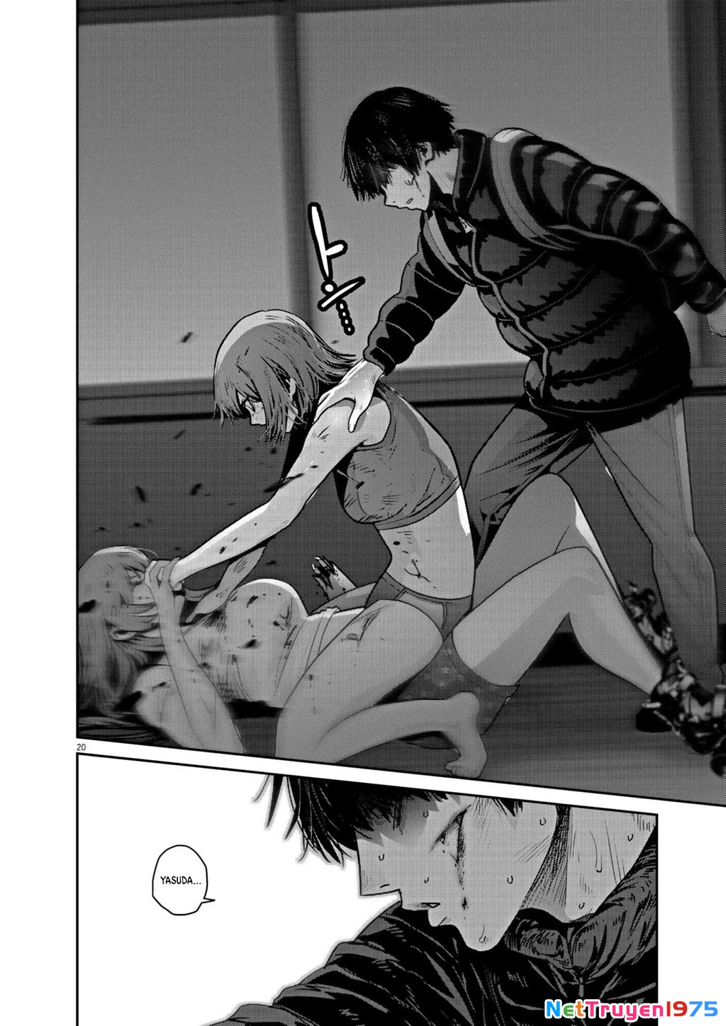 Super Ball Girls Chapter 15 - 19