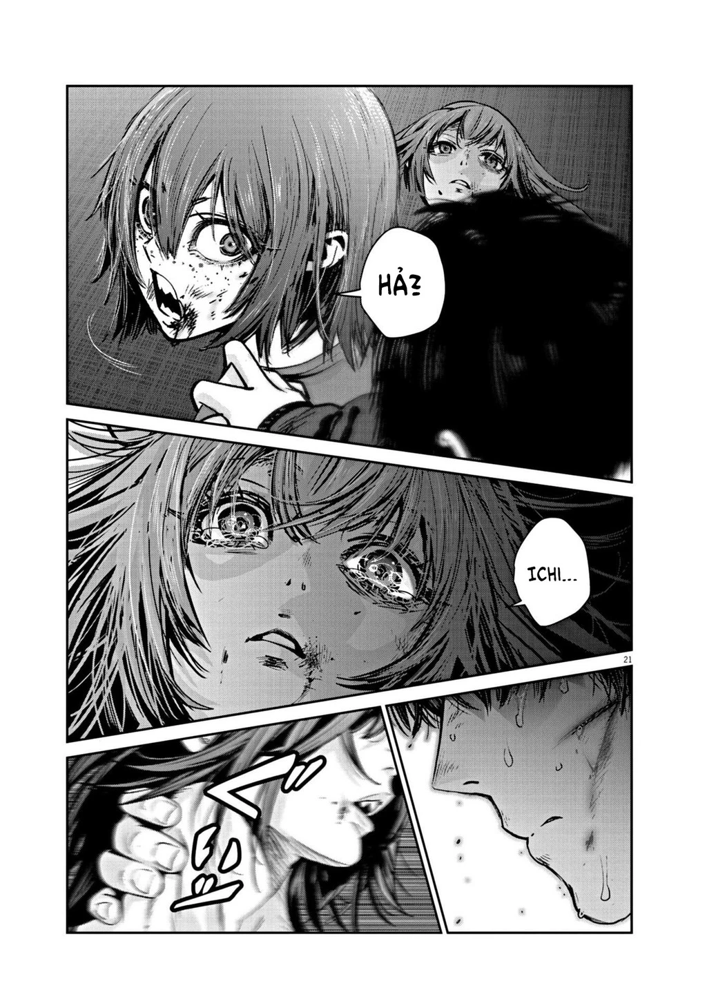 Super Ball Girls Chapter 15 - 20